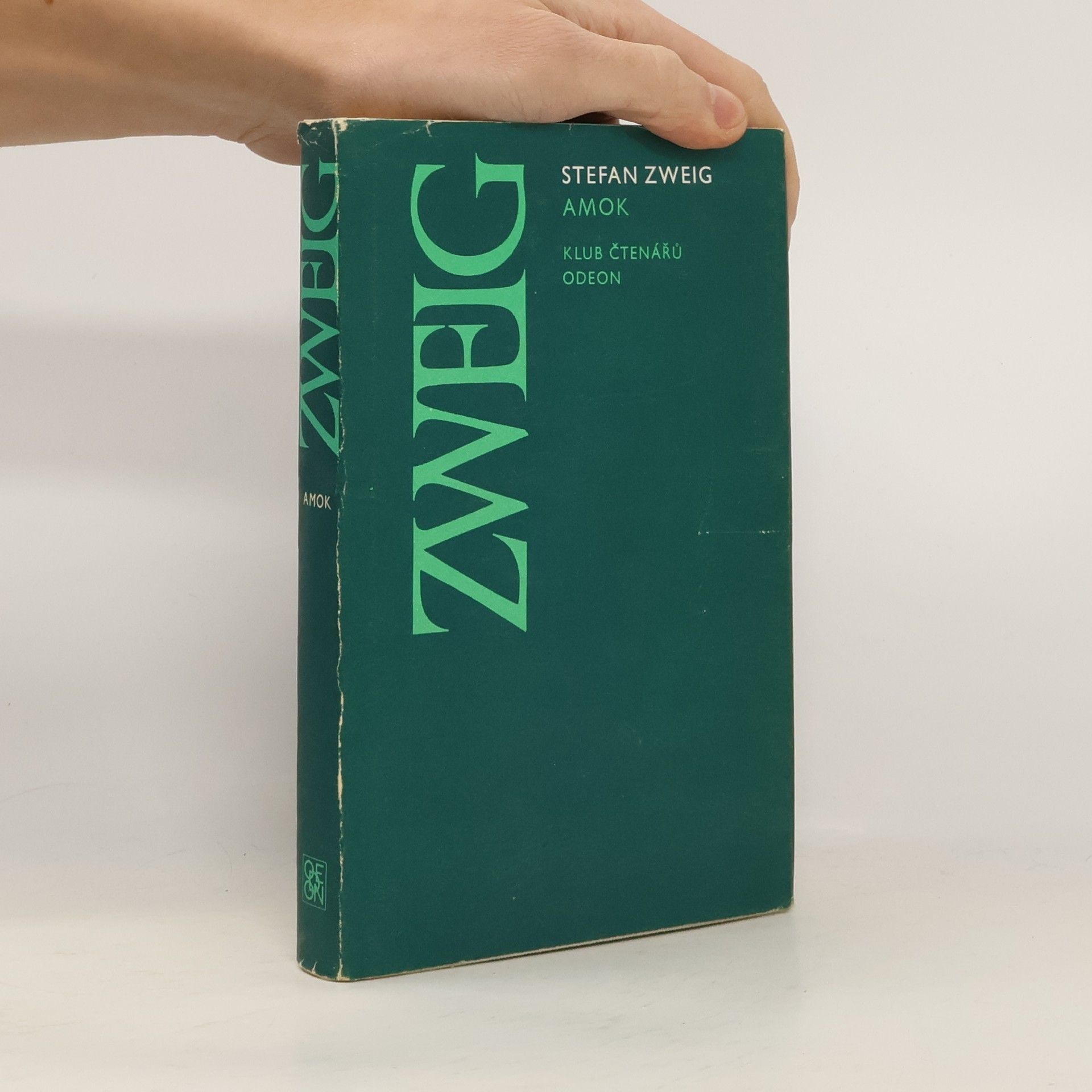 Stefan Zweig Amok