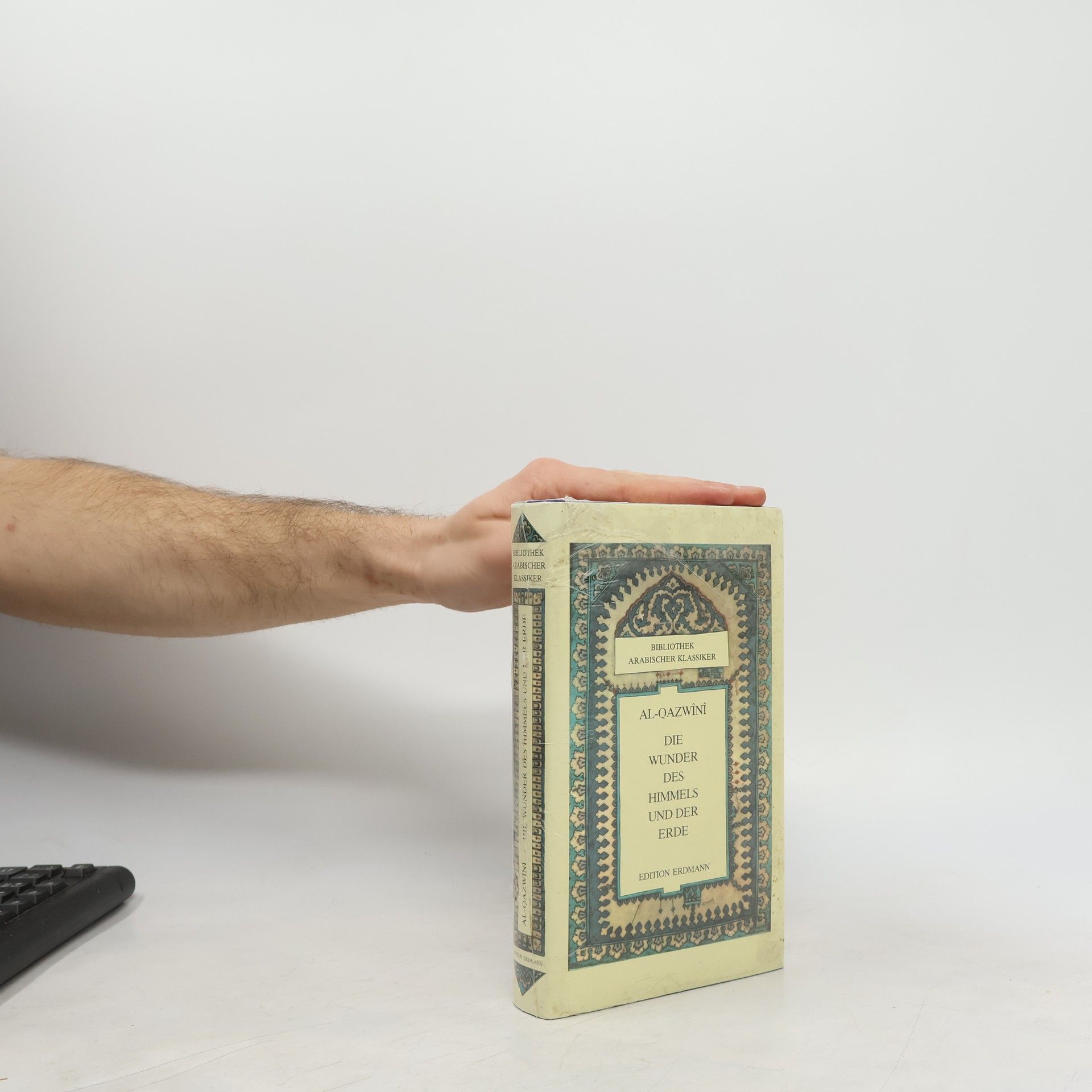 Zakarīyā Ibn-Muḥammad al- Qazwīnī Die Wunder des Himmels und der Erde