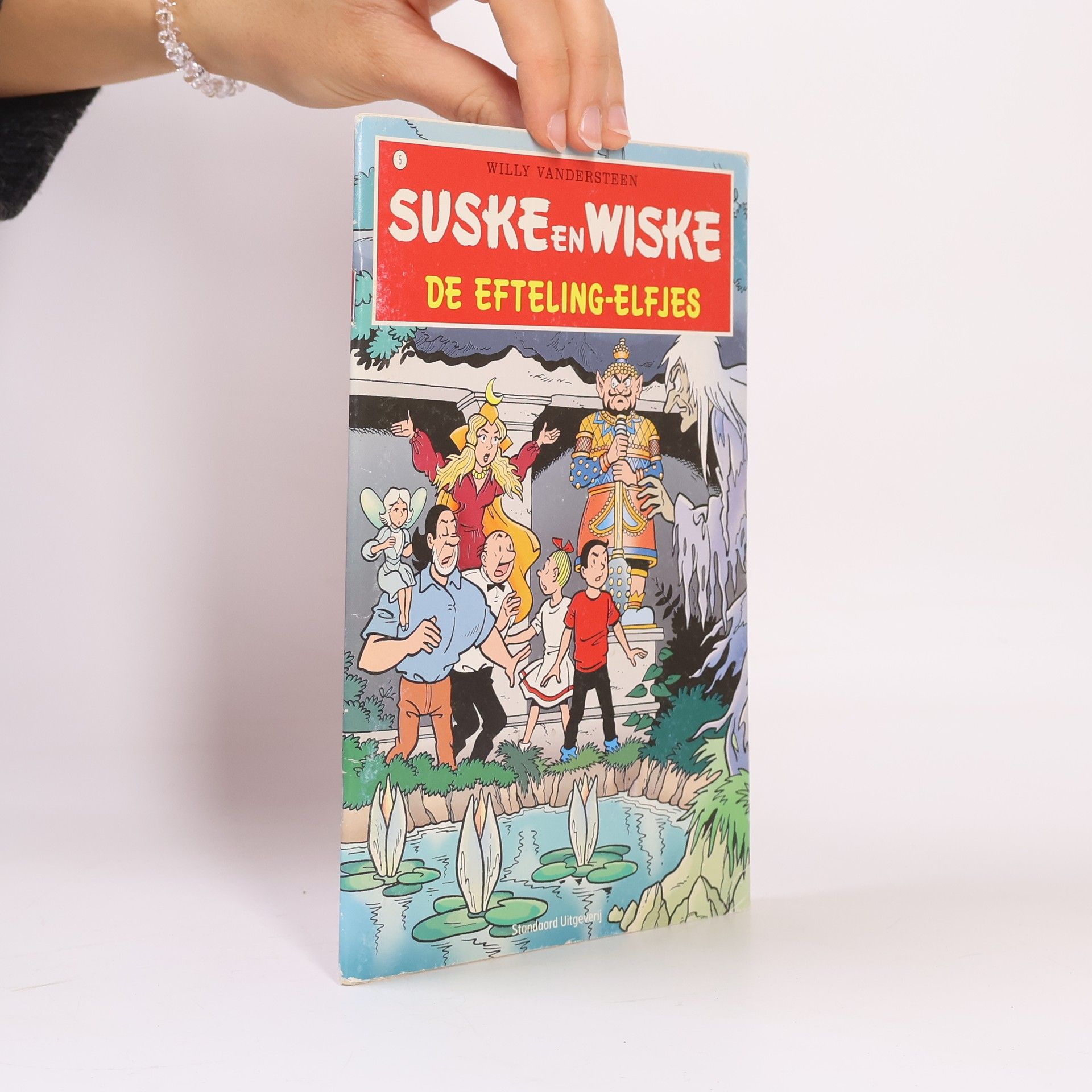 Willy Vandersteen Suske en Wiske 5. De Efteling-Elfjes