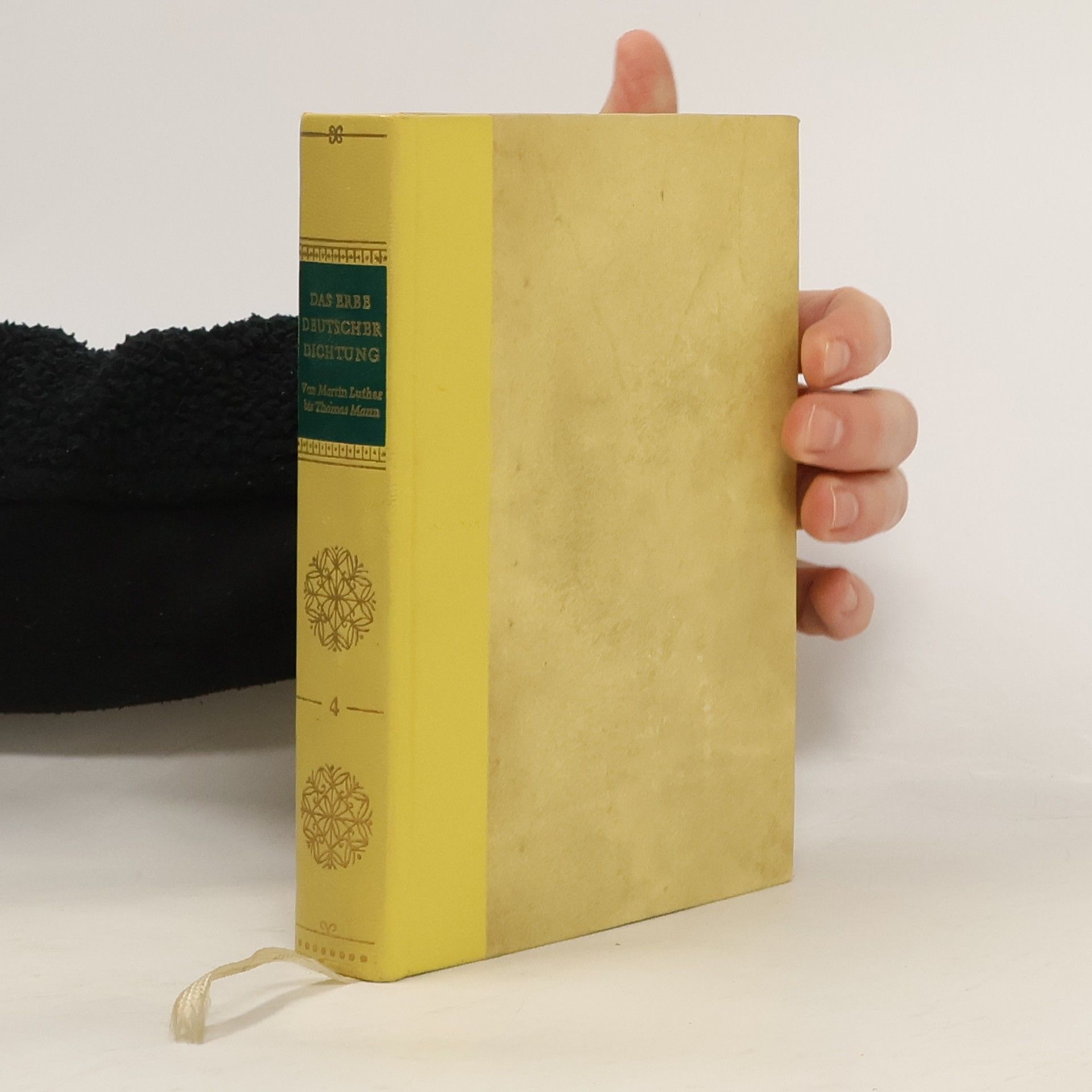 Benno von Wiese Das Erbe deutscher Dichtung. Von Martin Luther bis Thomas Mann