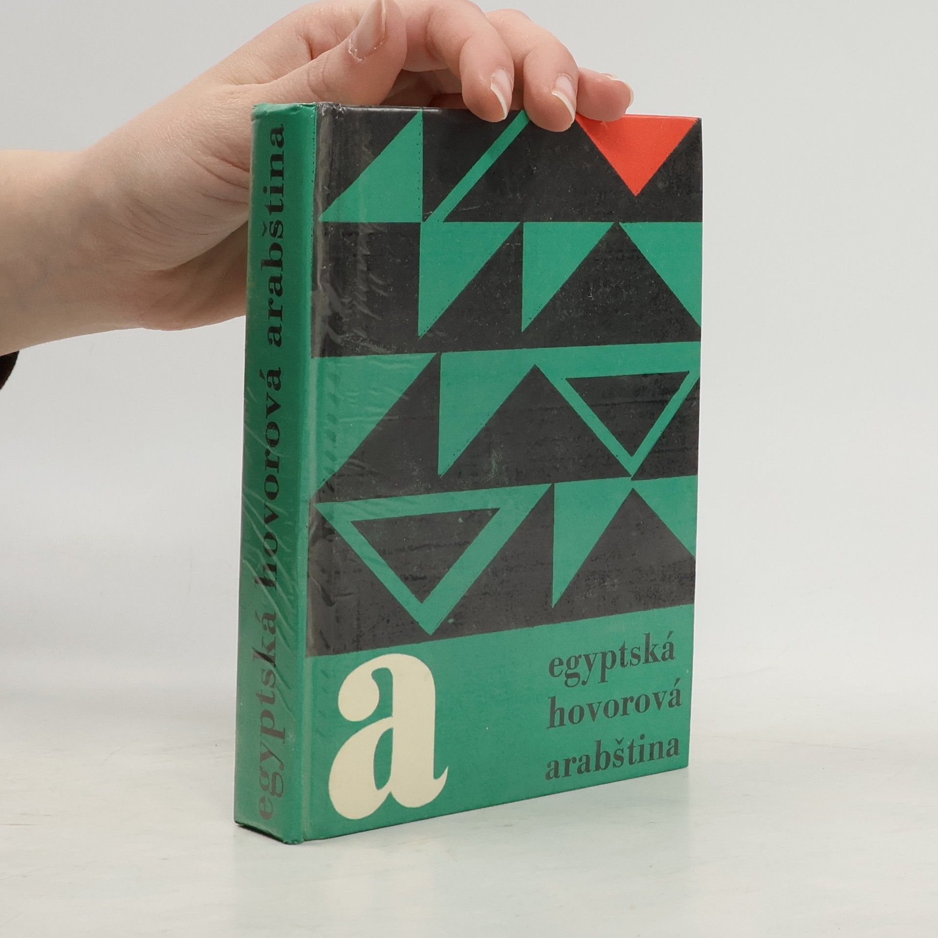 Jaroslav Oliverius Egyptská hovorová arabština