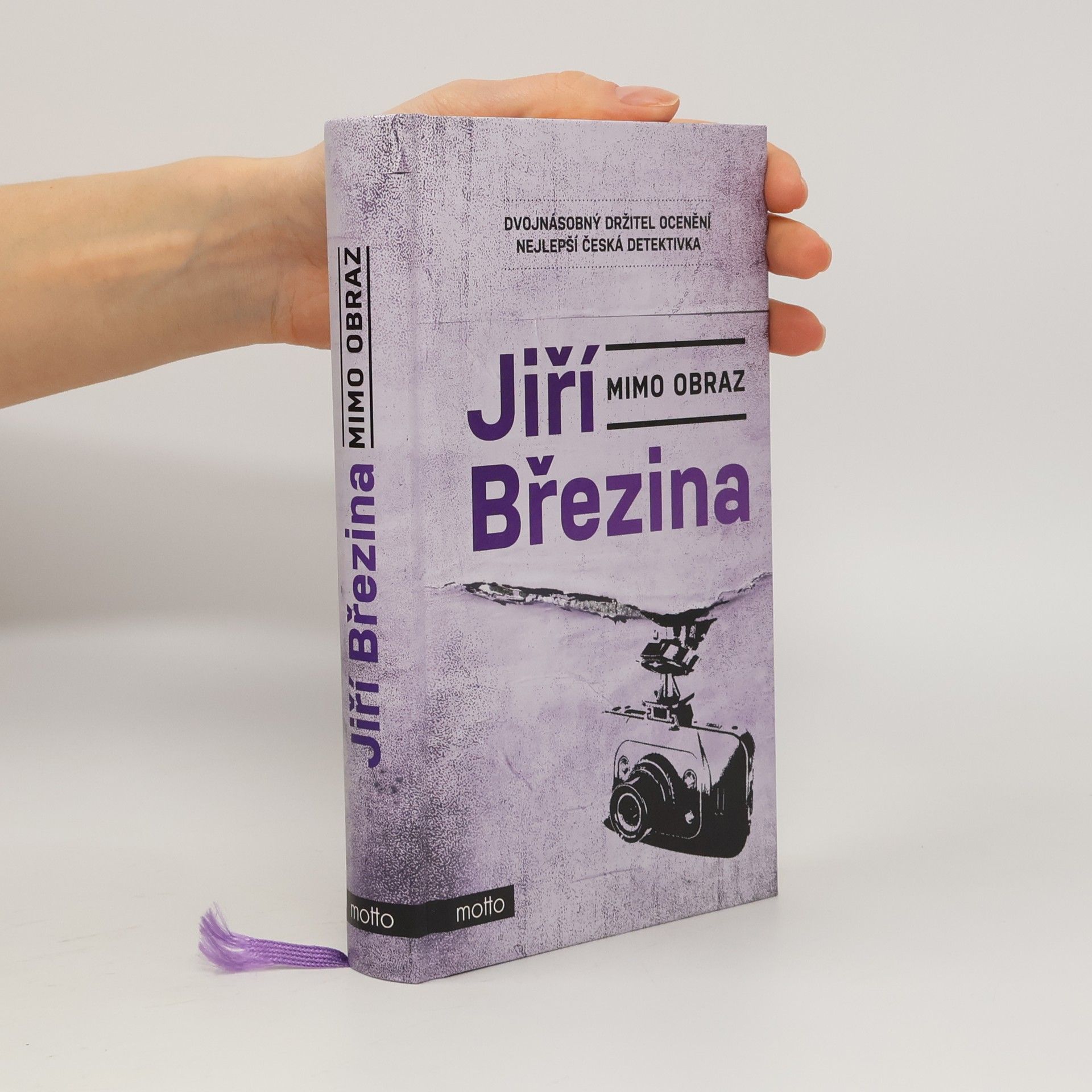Jiří Březina Mimo obraz