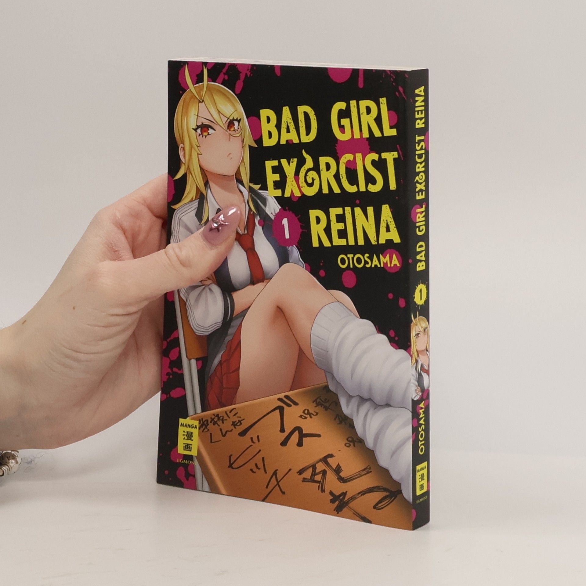 Otosama Bad Girl Exorcist Reina 01