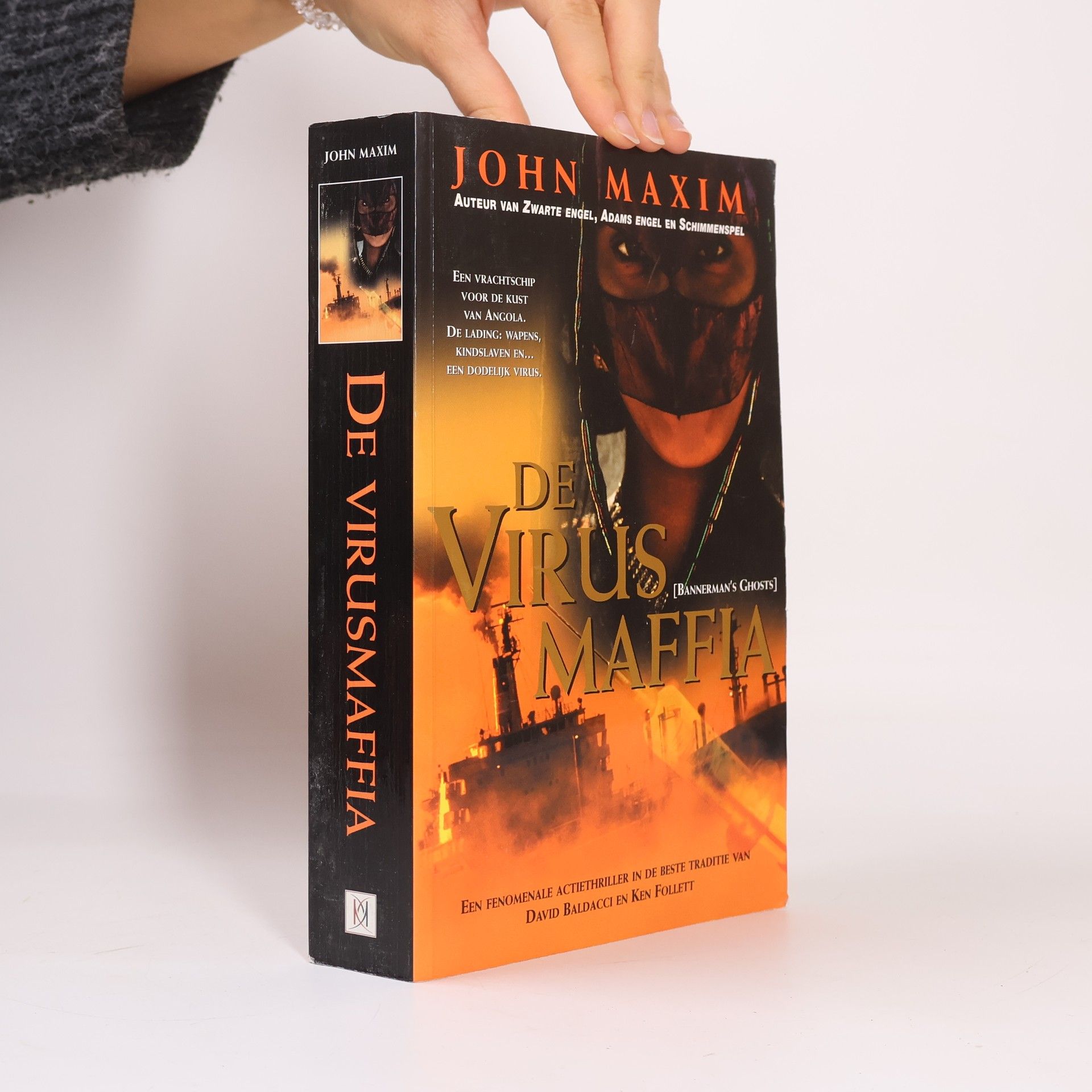 Yolande Ligterink De virusmaffia