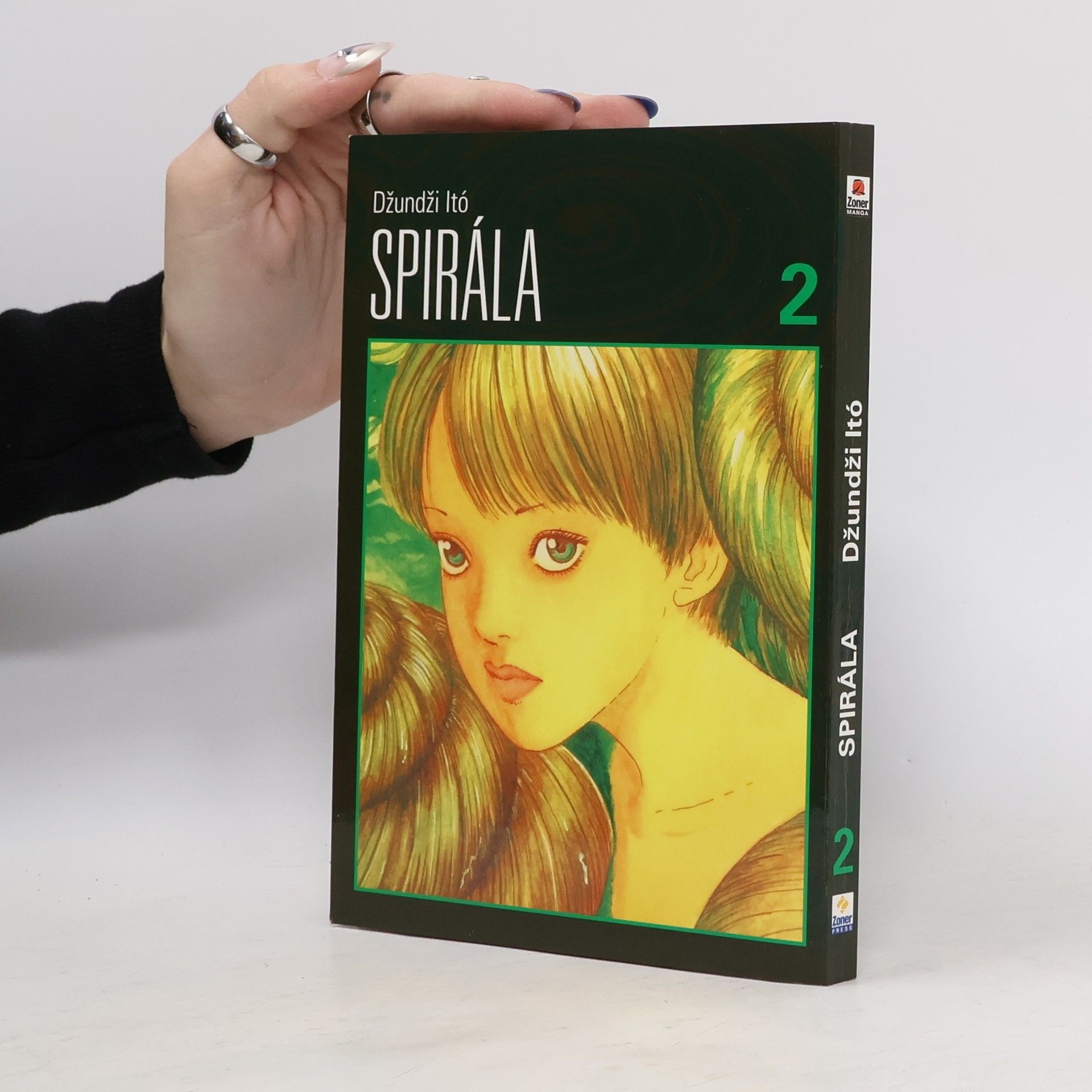 Džundži Itó Spirála. 2