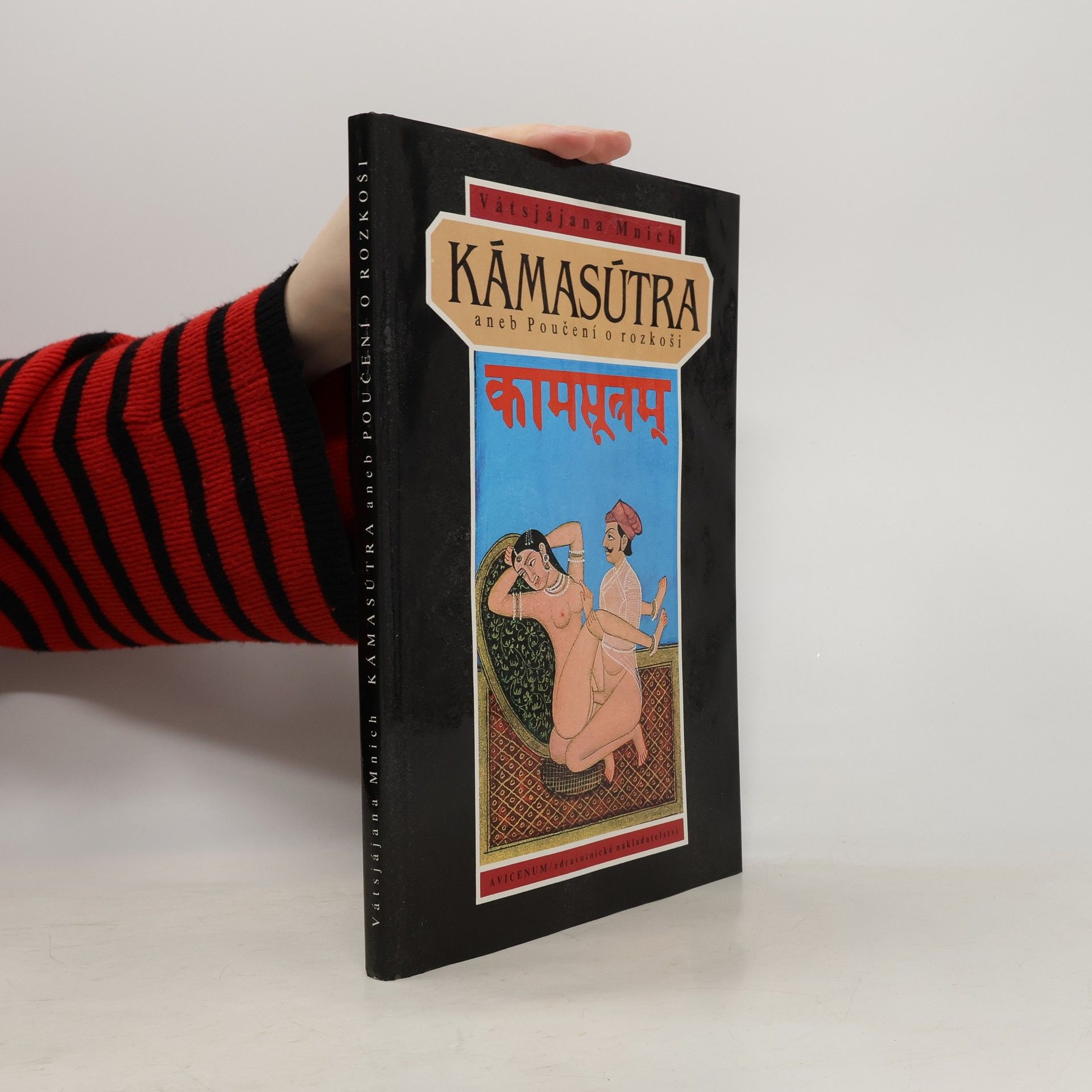 Kamasútra aneb Poučení o rozkoši