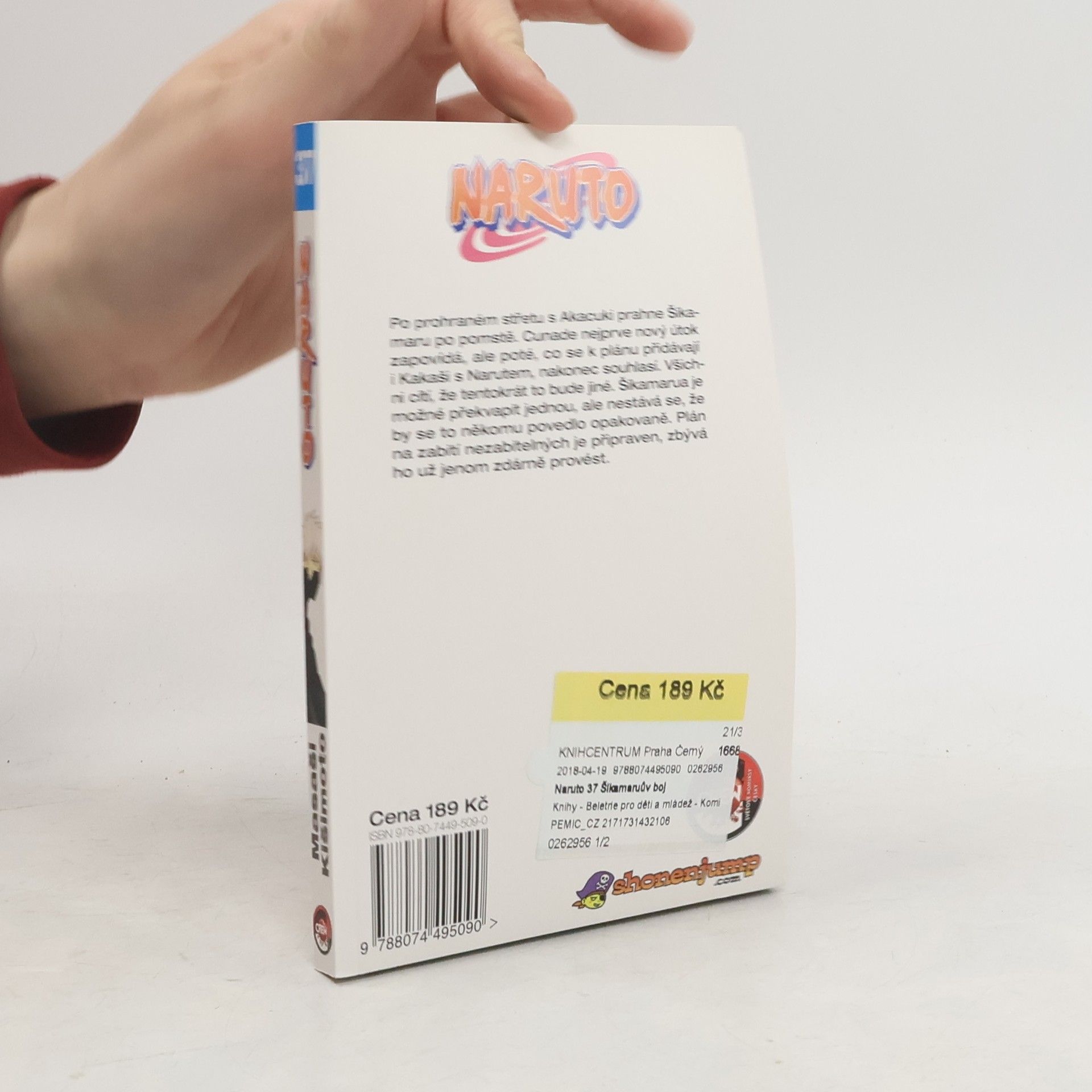 Naruto. 37. díl, Šikamaruův boj