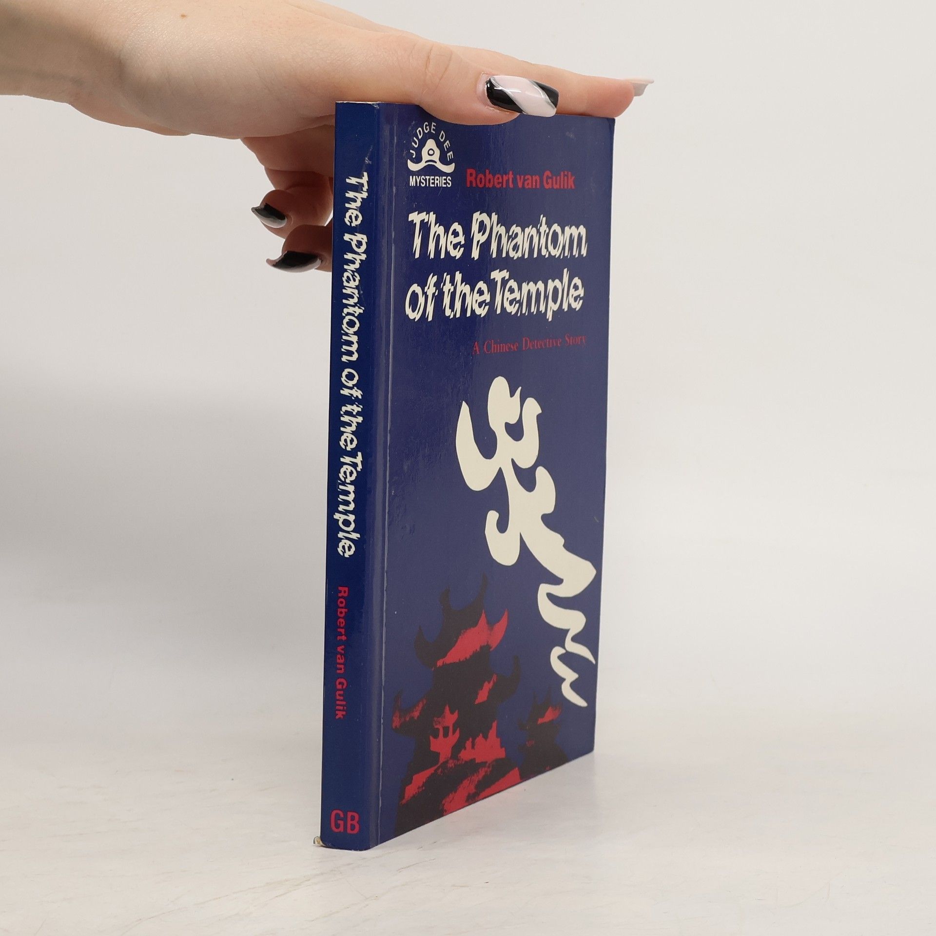 Robert van Gulik Phantom of the Temple