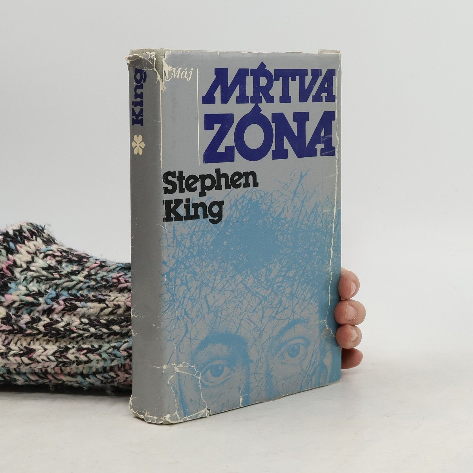 Stephen King Mŕtva zóna