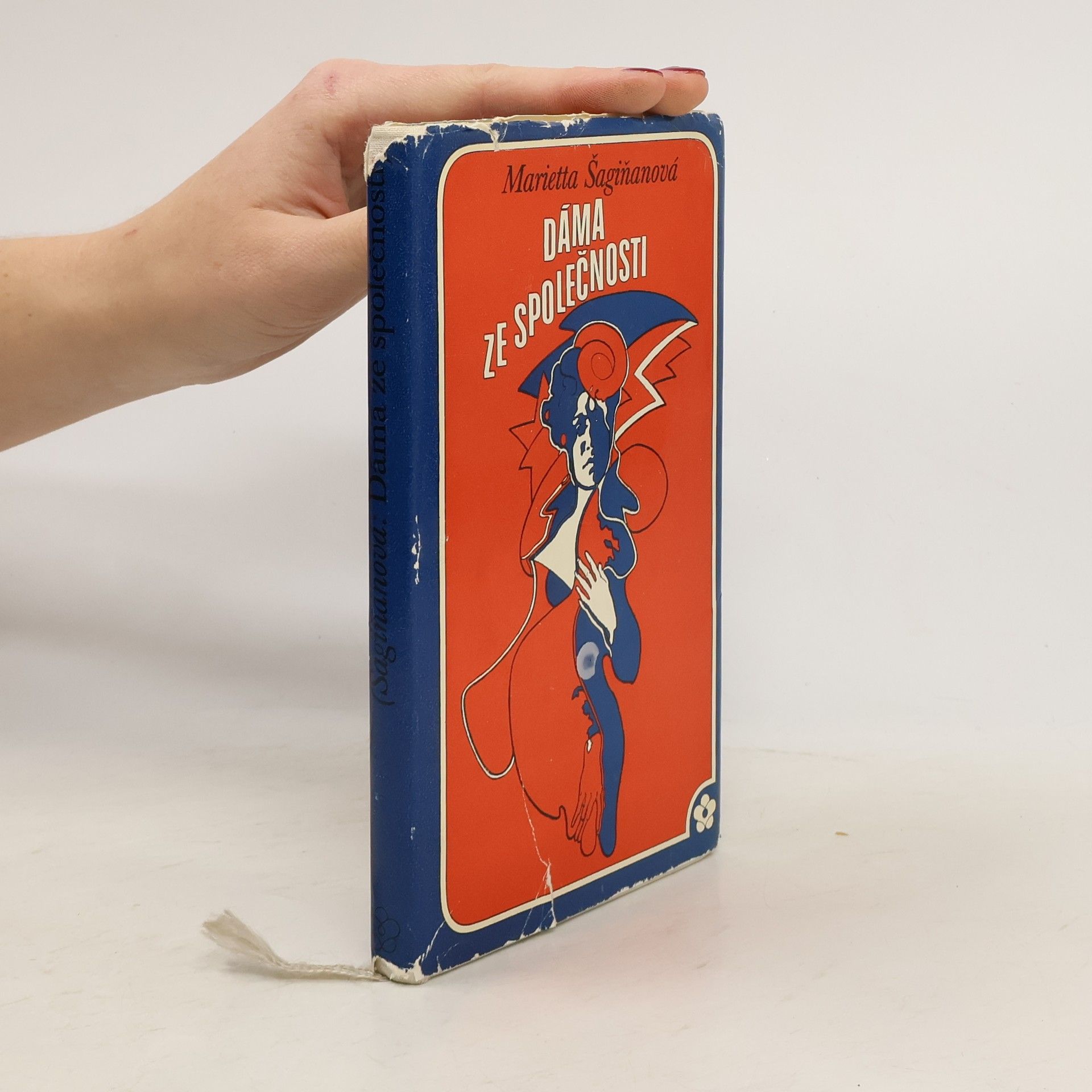 Marietta Sergejevna Šaginjan Dáma ze společnosti