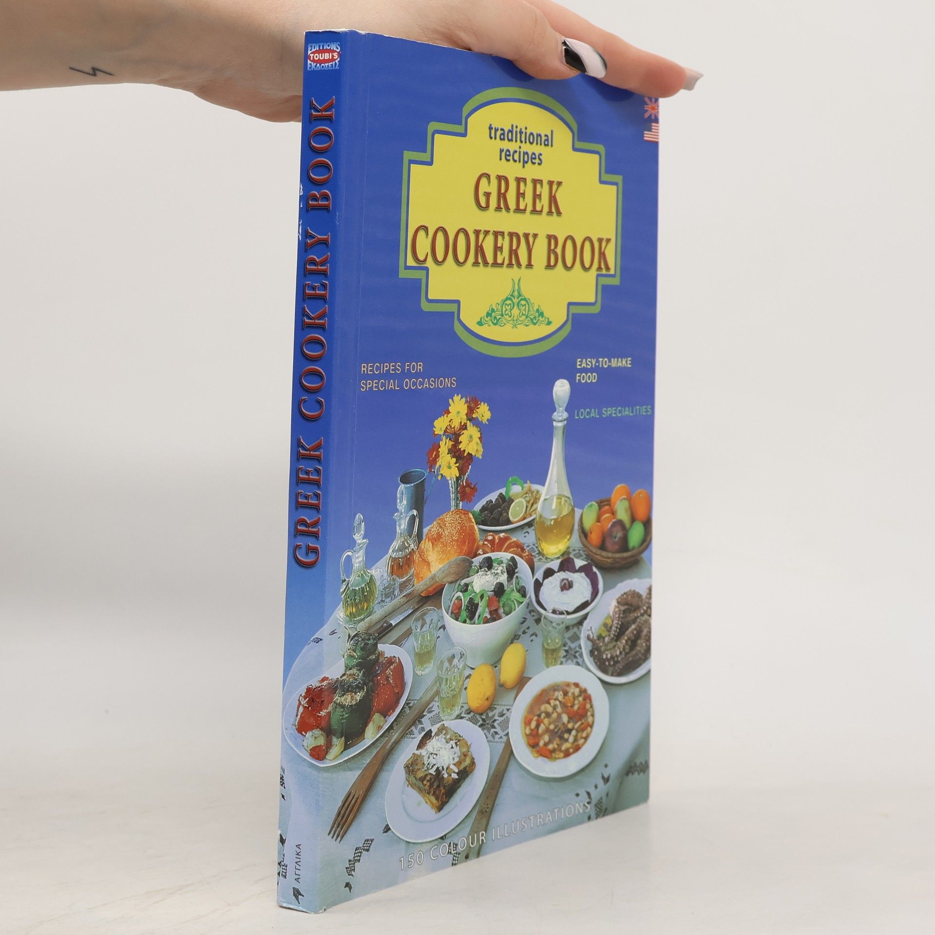 Sofia A. Souli The Traditional Greek Cookery Book