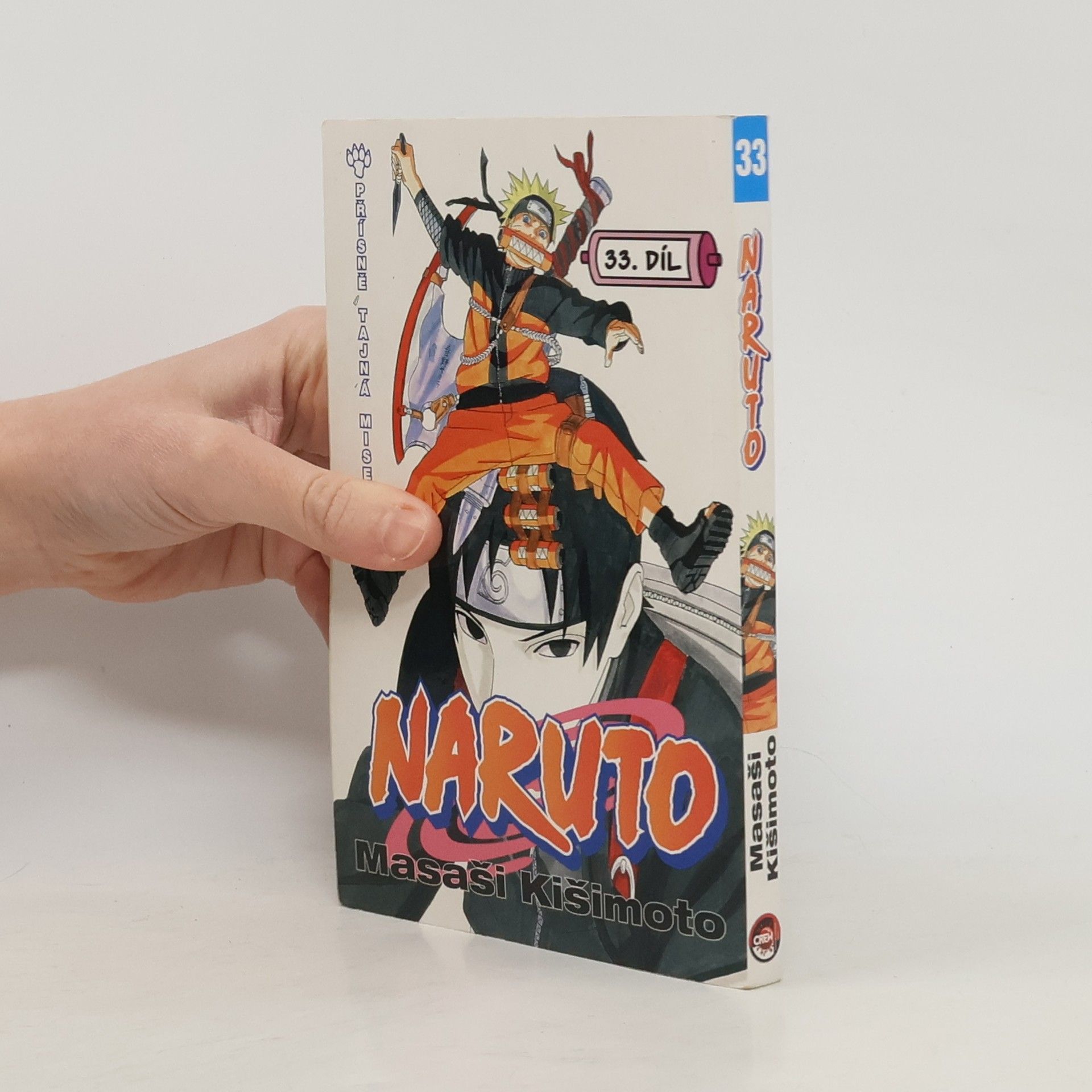 Naruto. 33. díl, Přísně tajná mise...!!