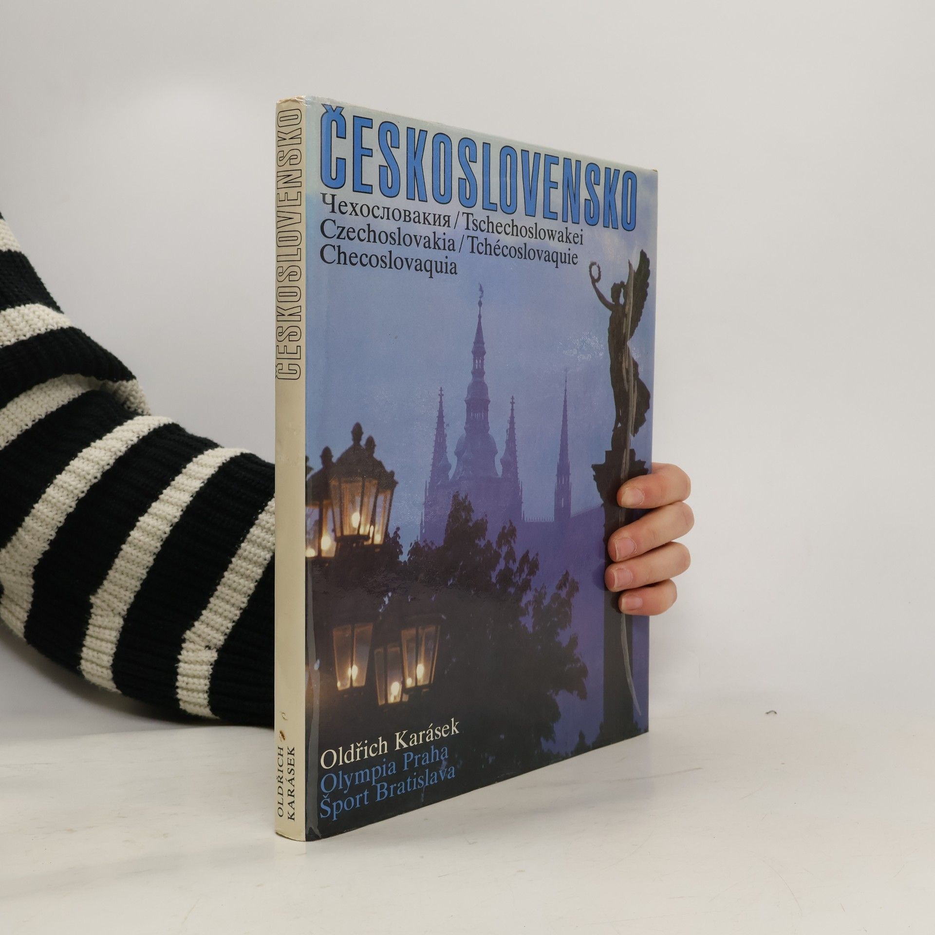 Josef Brukner Česko-Slovensko / Chechoslovakija / Tschechoslowakei / Czechoslovakia / Tchécoslovaquie / Checoslovaquia