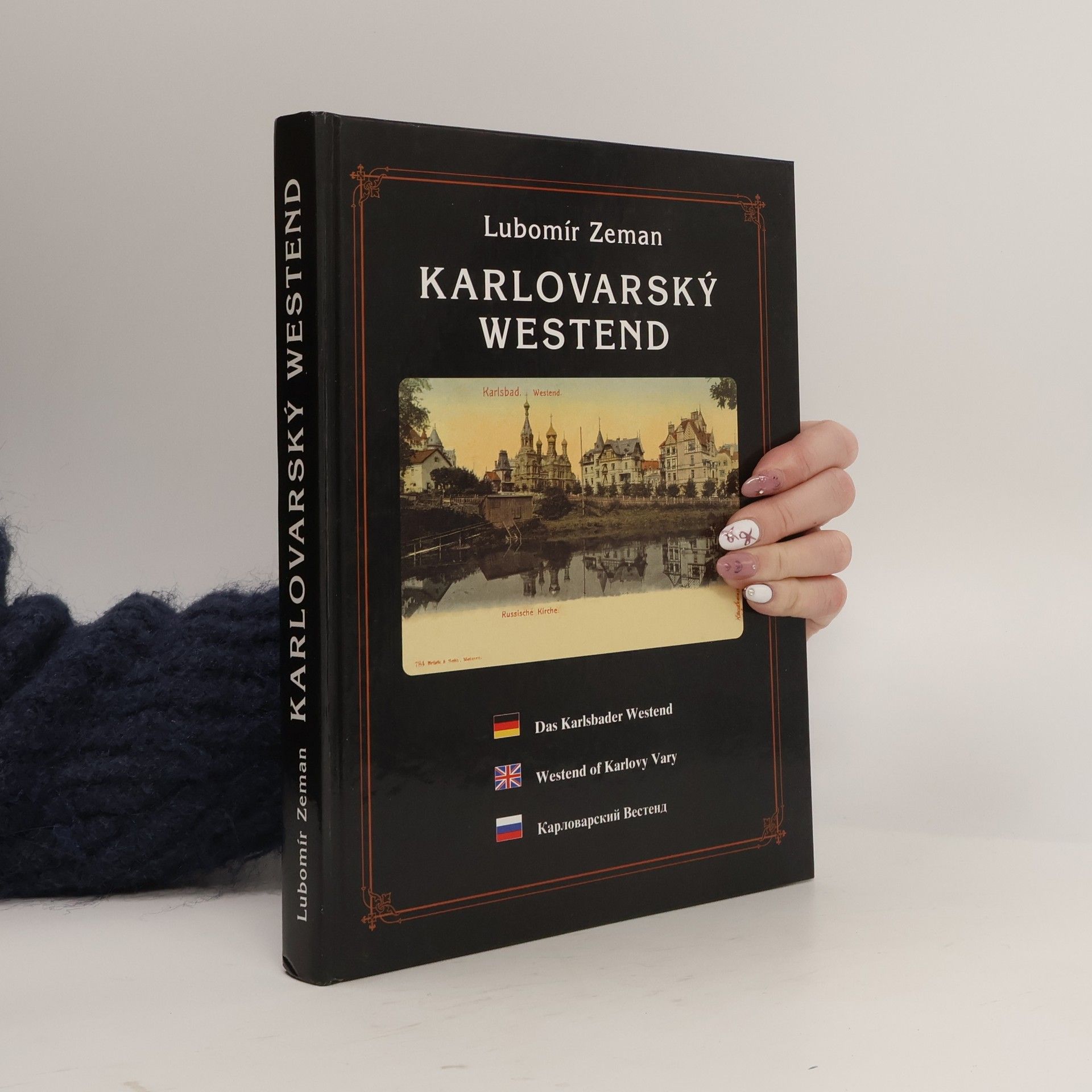 Lubomír Zeman Karlovarský Westend