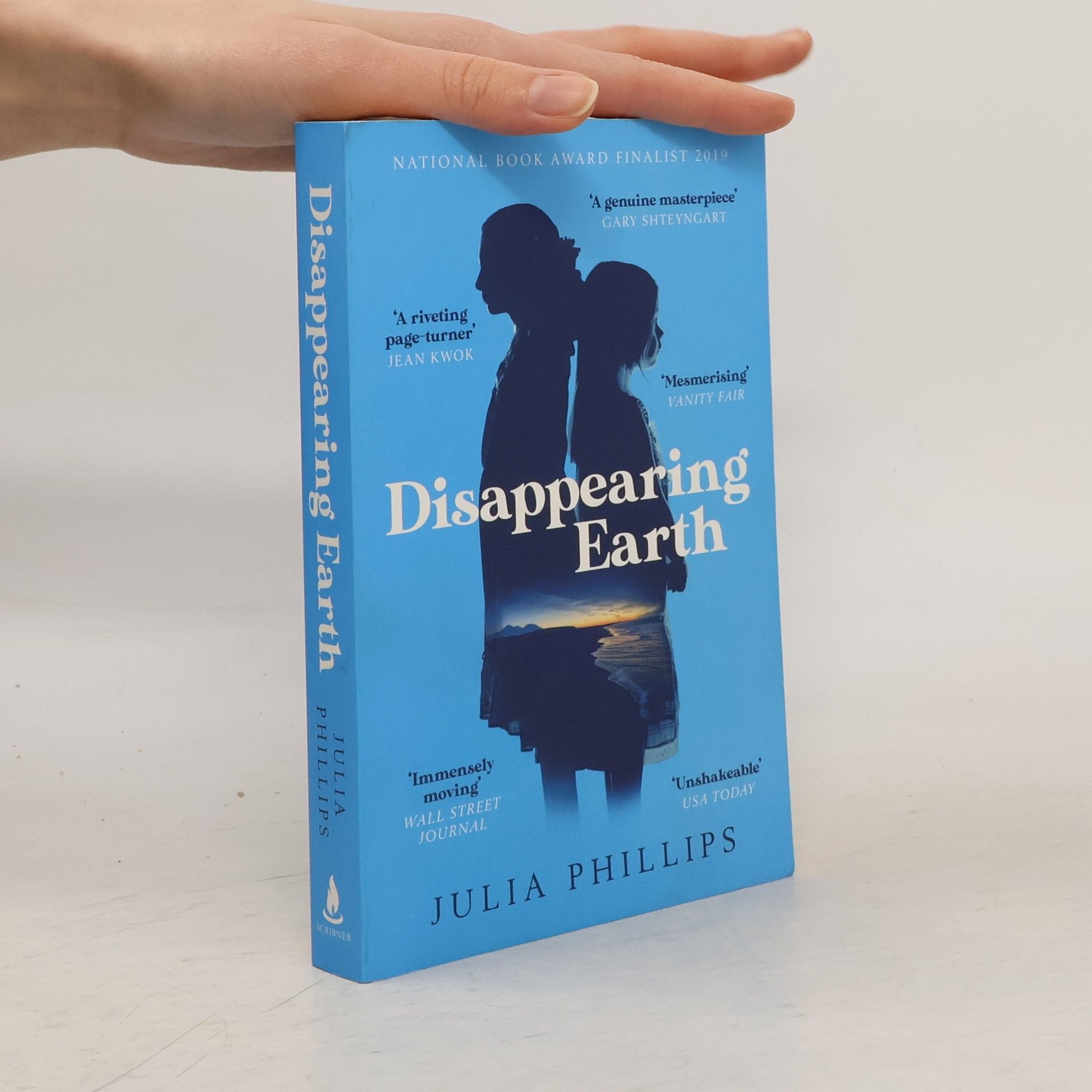 Julia Phillips Disappearing Earth