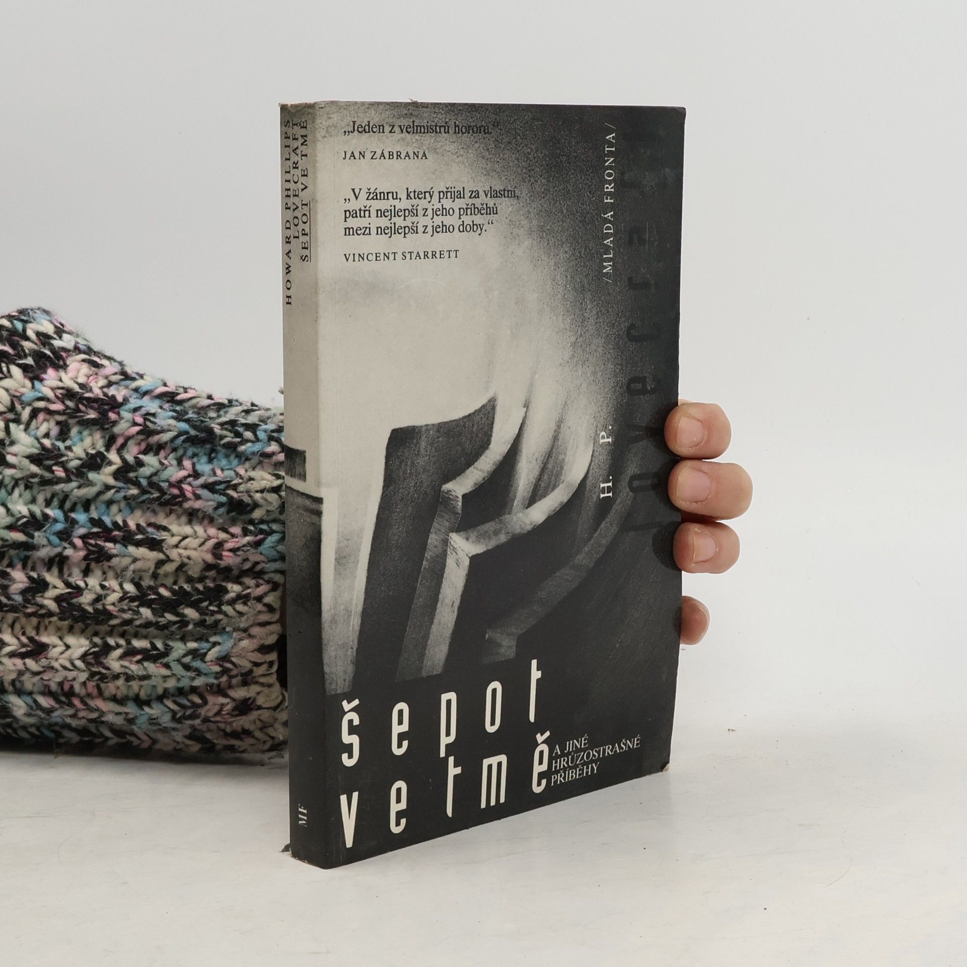 Howard Phillips Lovecraft Šepot ve tmě a jiné hrůzostrašné příběhy