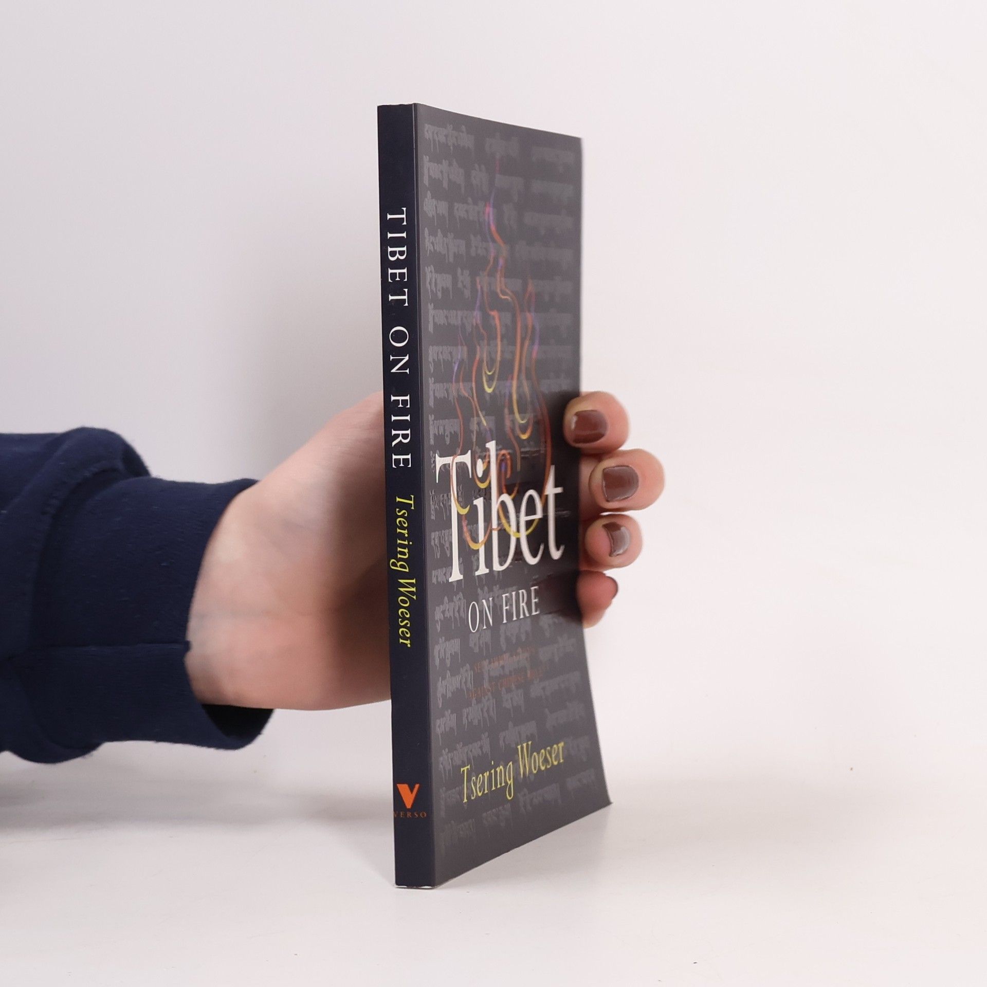 Cchering Özer Tibet on Fire