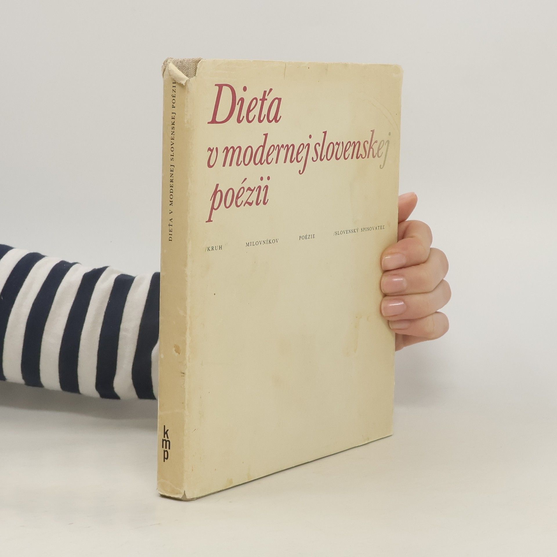 Dieťa v modernej slovenskej poézii