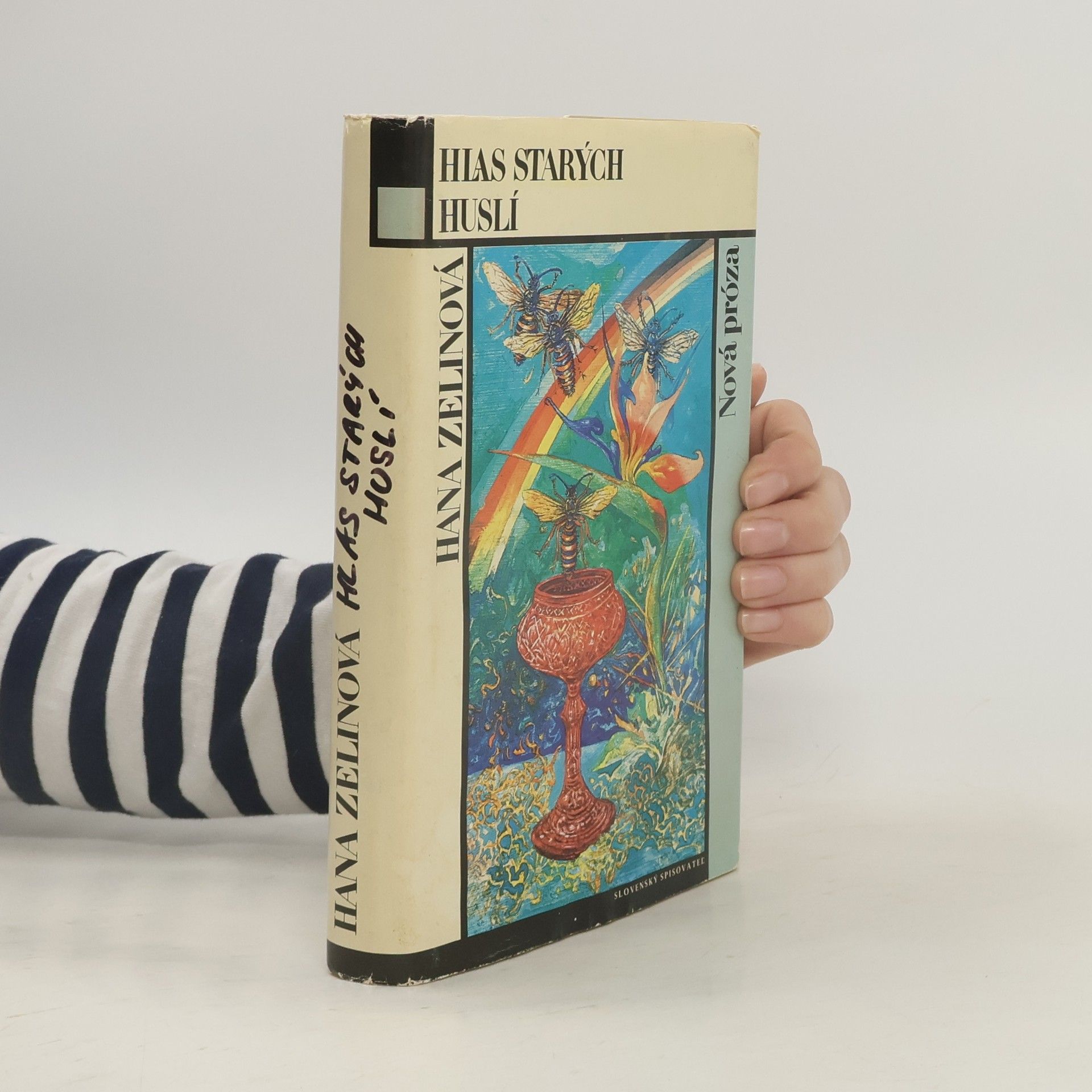 Hana Zelinová Hlas starých huslí