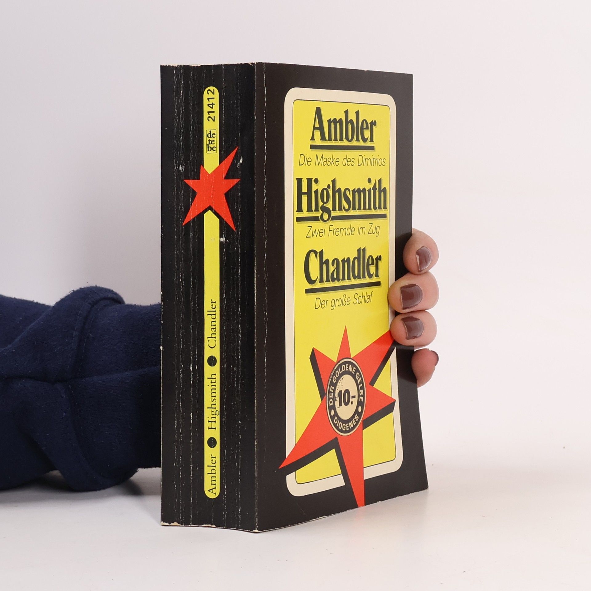 Eric Ambler Die Maske des Dimitrios. Zwei Fremde im Zug. Der große Schlaf