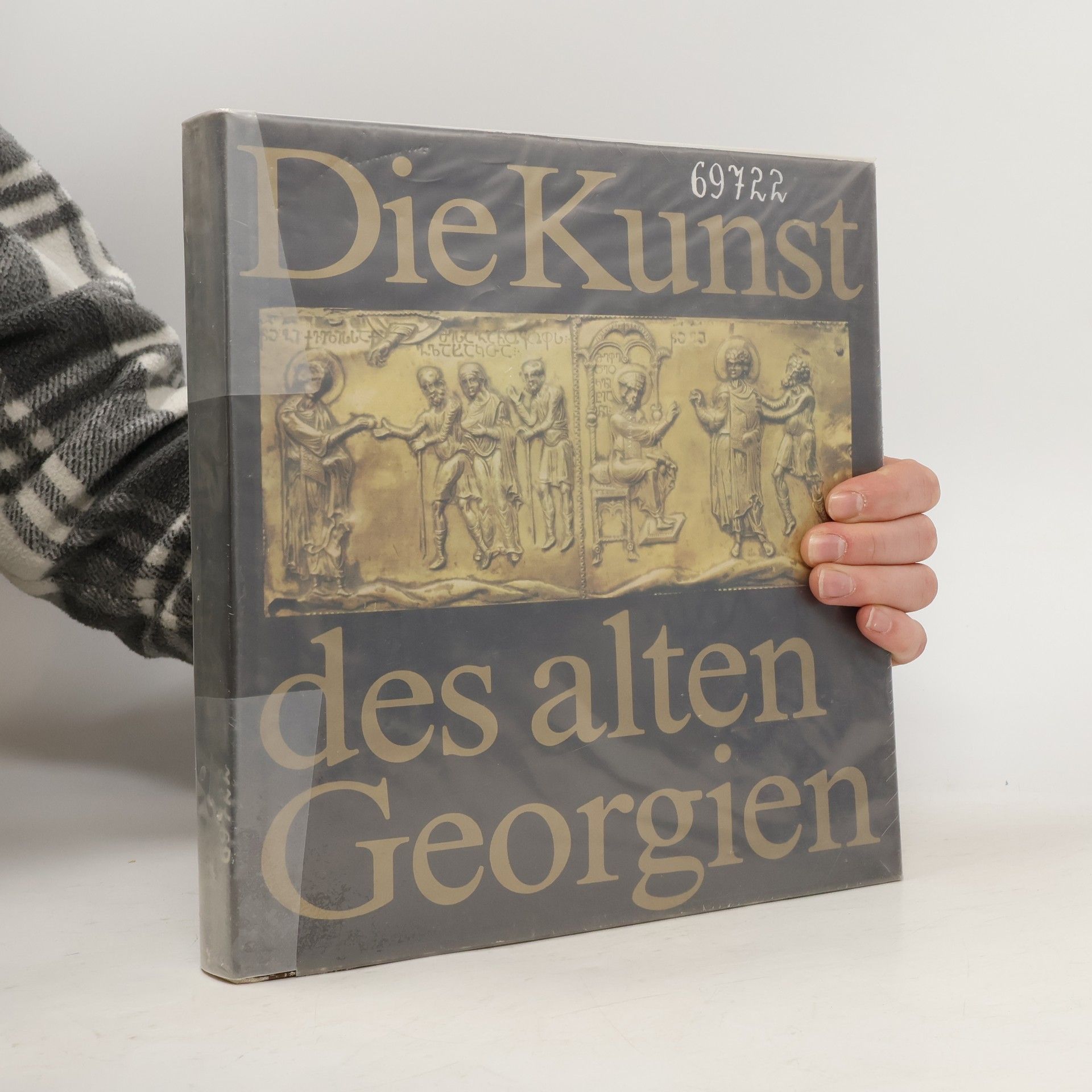 Russudan Mepisaschwili Die Kunst des alten Georgien