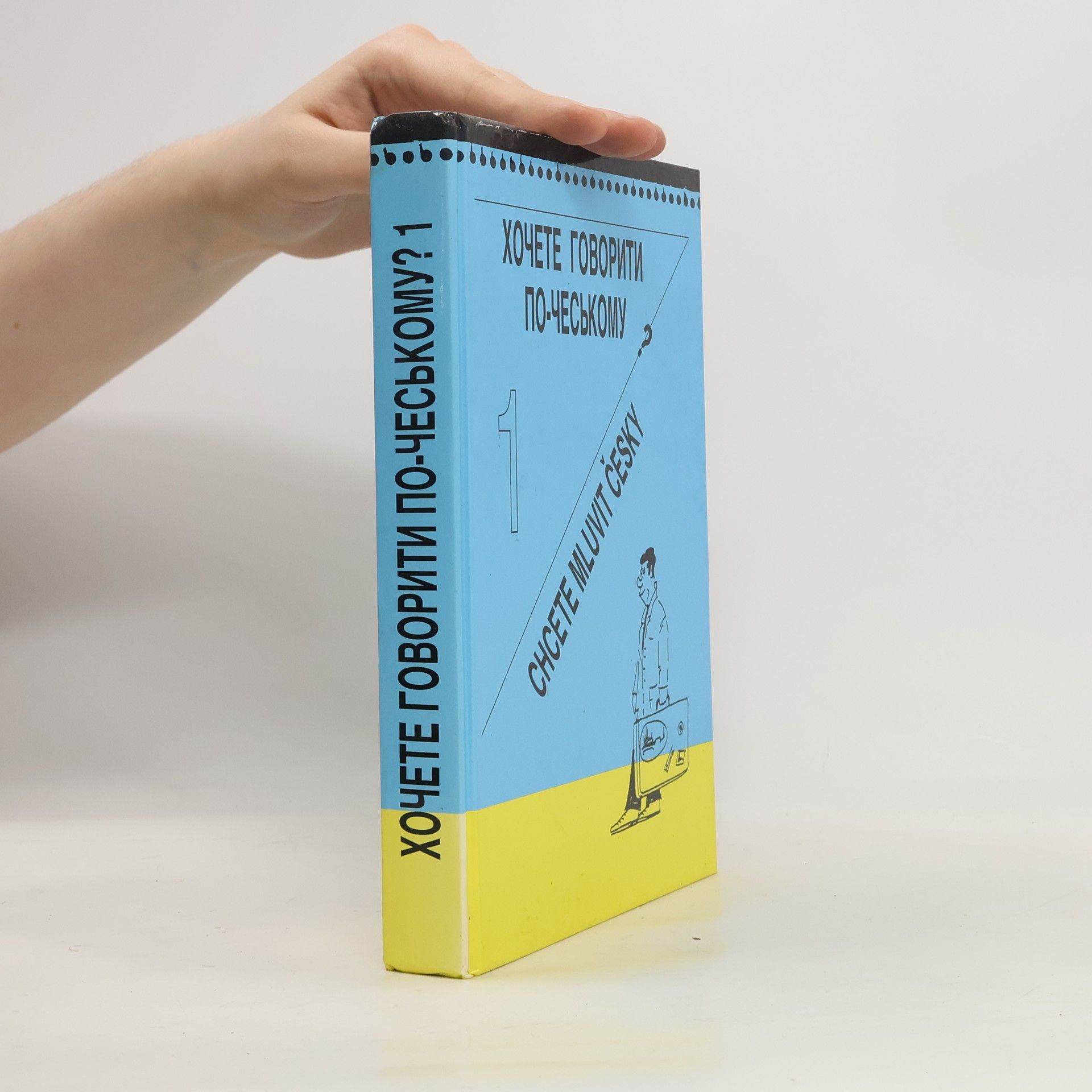 Helena Trabelsiová Хочете говорить по-чеському? Chcete mluvit česky?