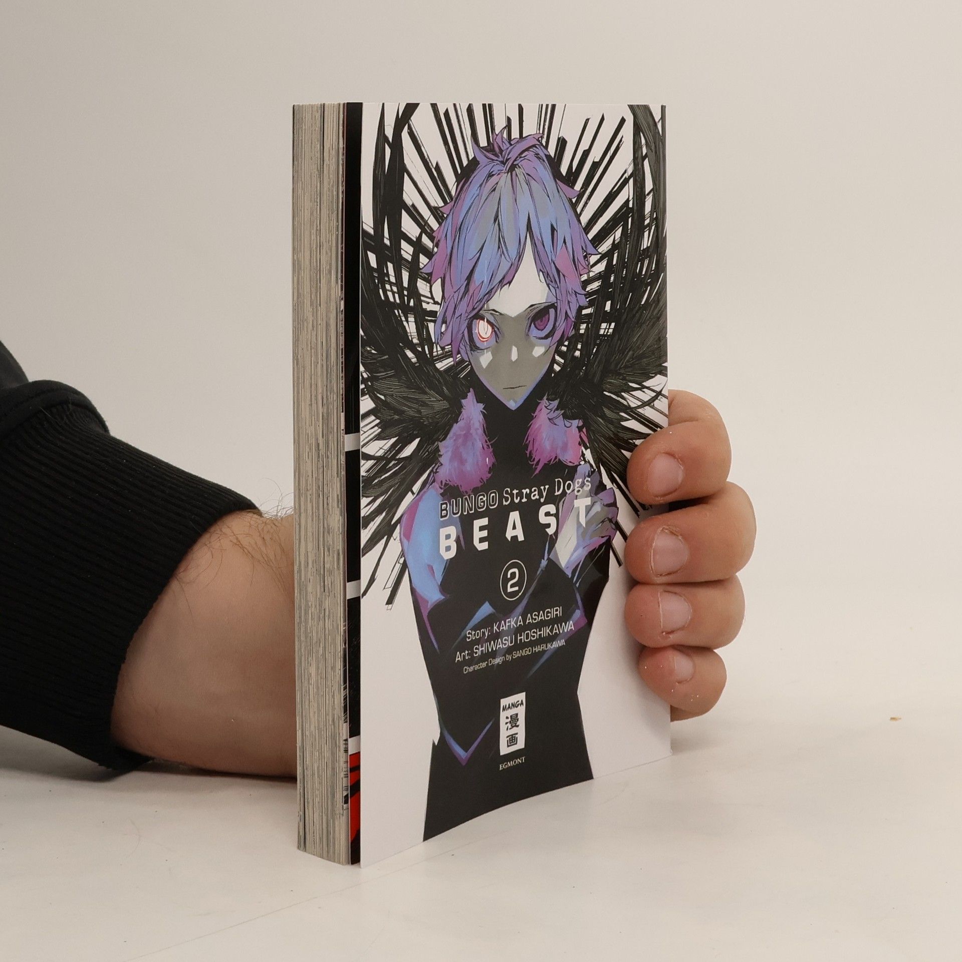 Kafka Asagiri Bungo Stray Dogs BEAST 01