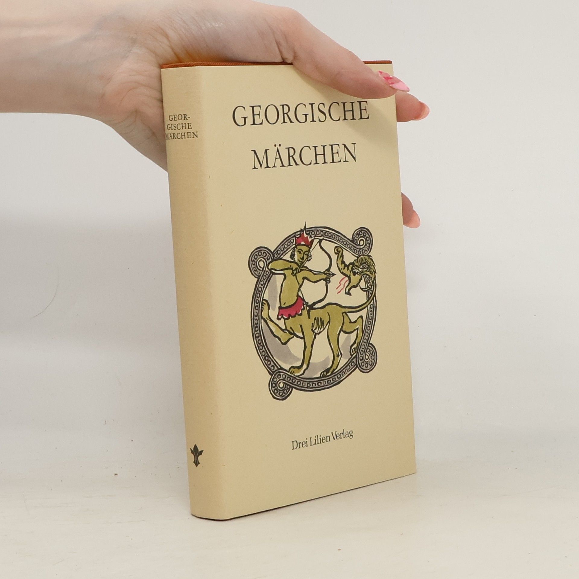 Autorenkollektiv Georgische Märchen
