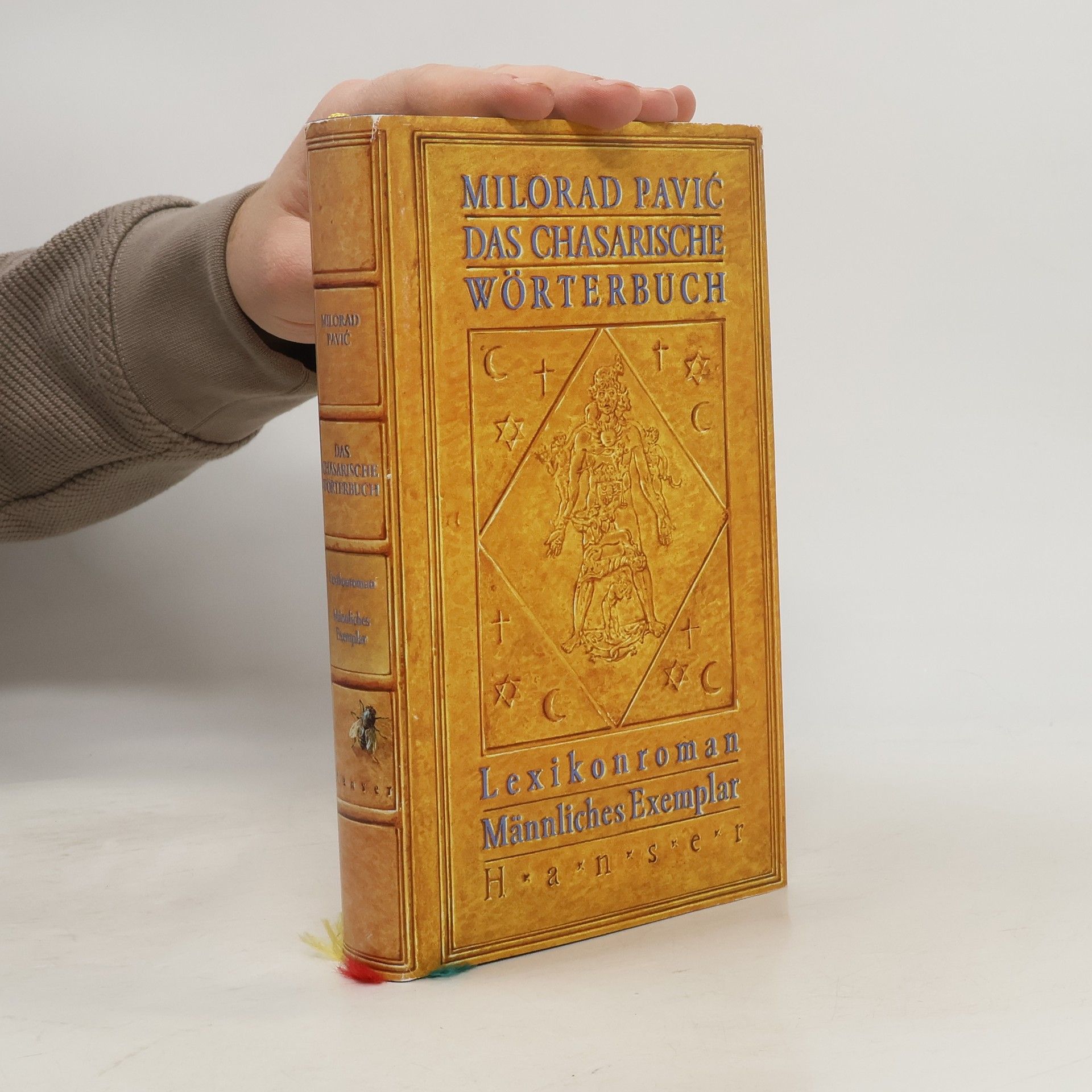 Milorad Pavić Das chasarische Wörterbuch