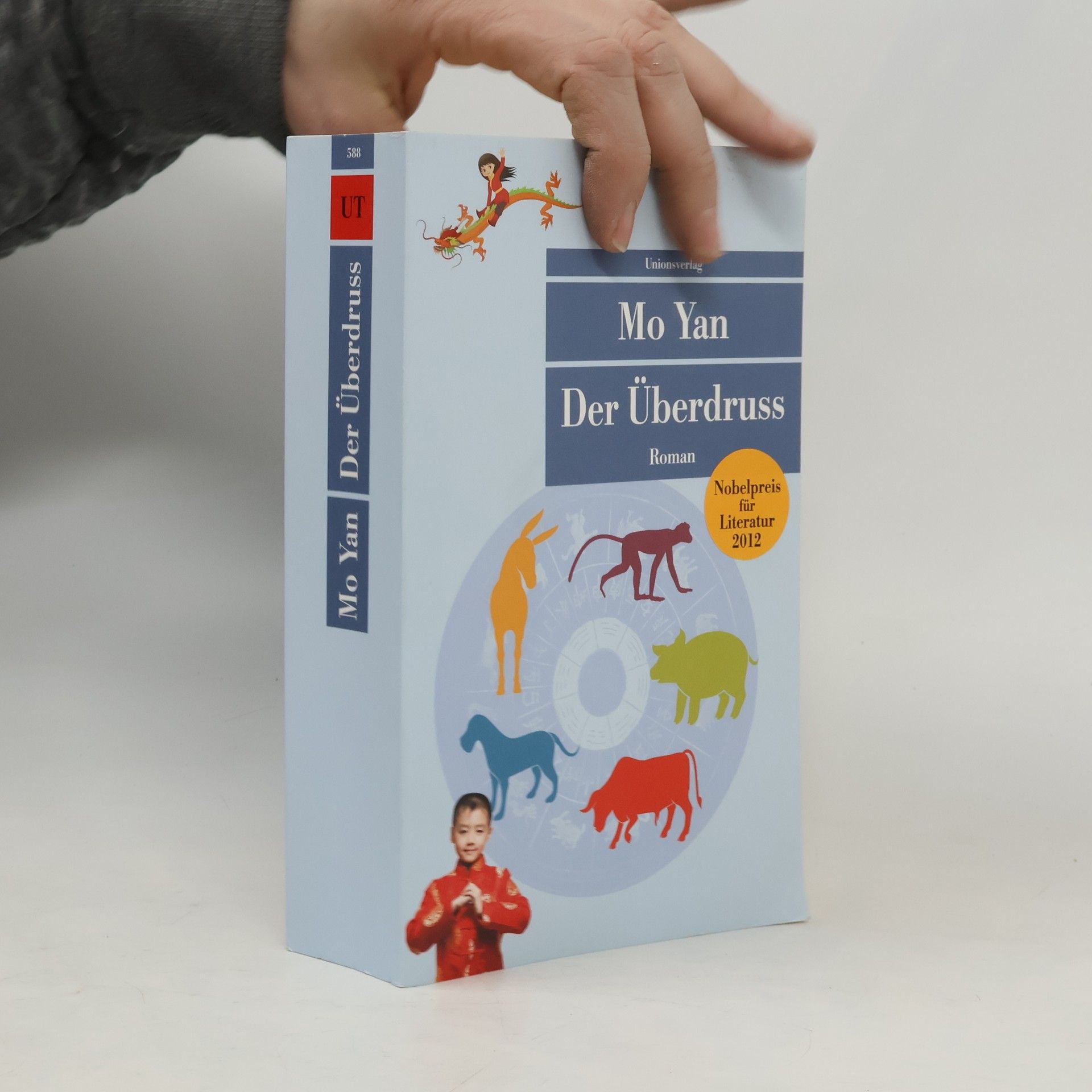 Yan Mo Der Überdruss