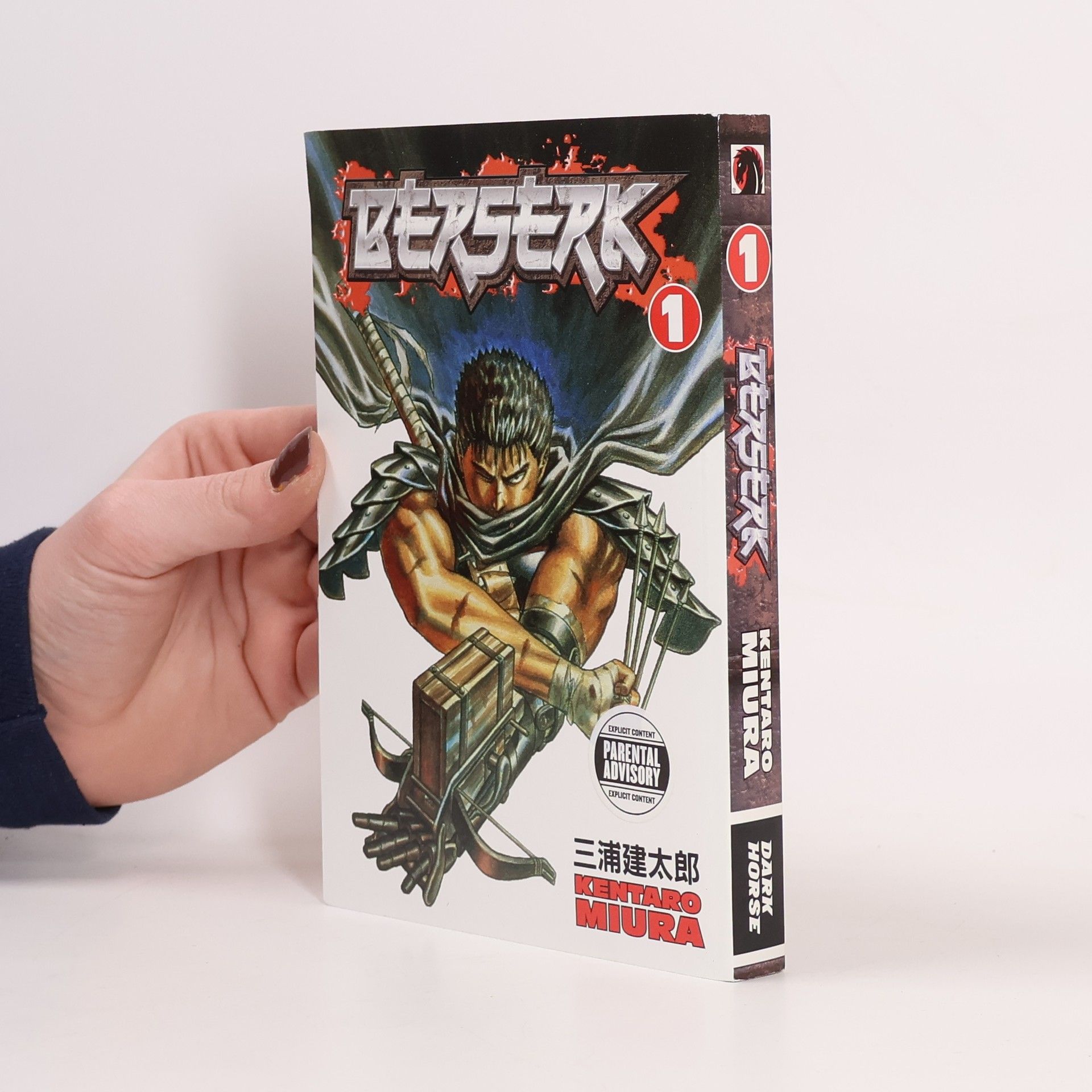 Kentaro Miura Berserk. 1