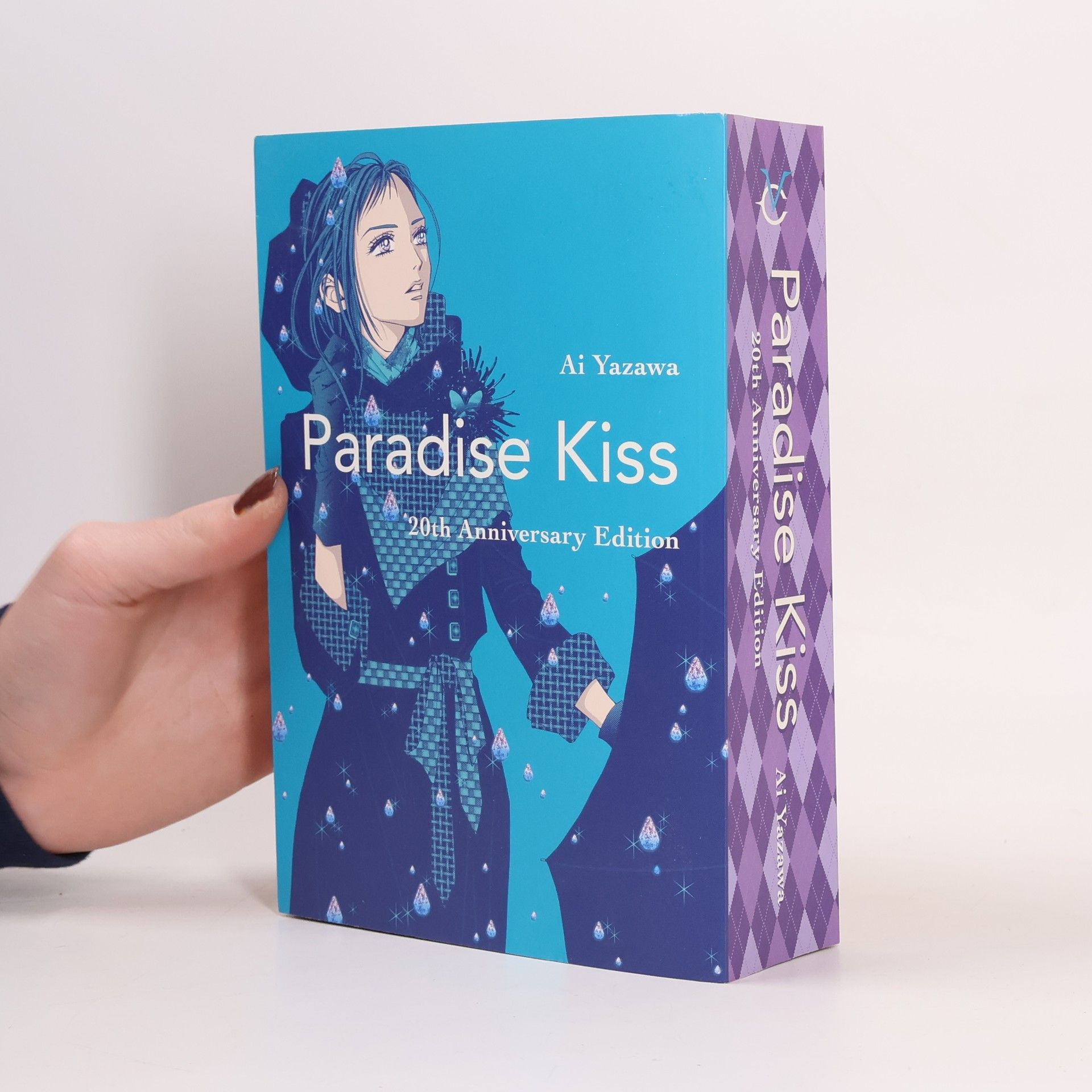 Ai Yazawa Paradise Kiss