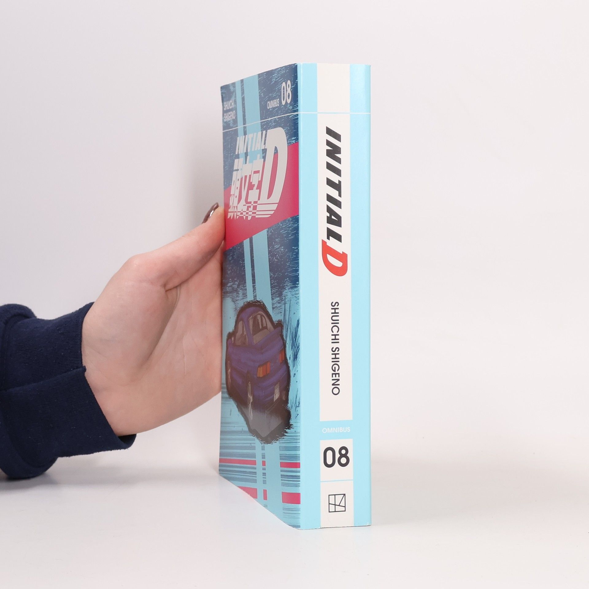 Omnibus - 8: Initial D (Vol. 15-16)