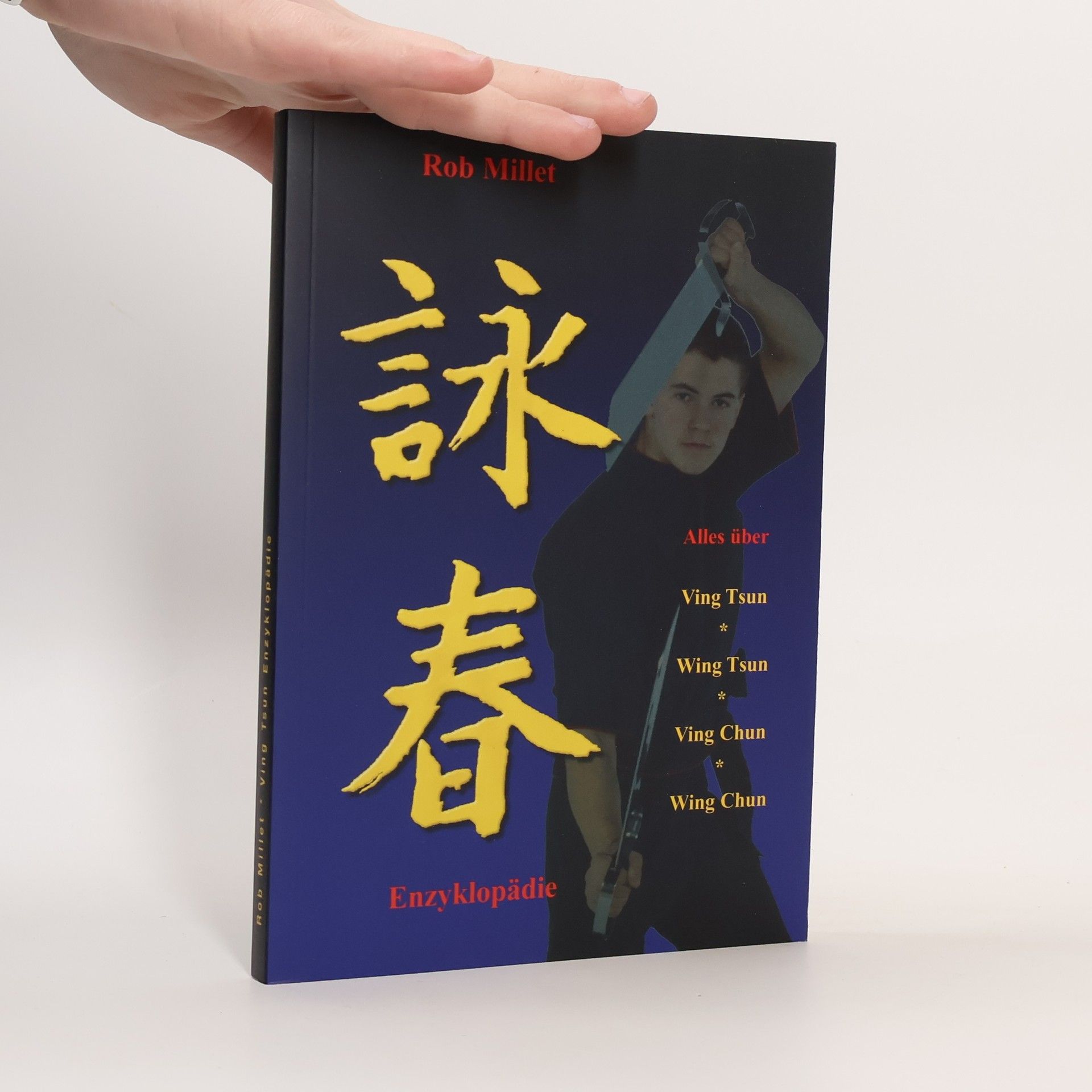 Ving Tsun Enzyklopädie