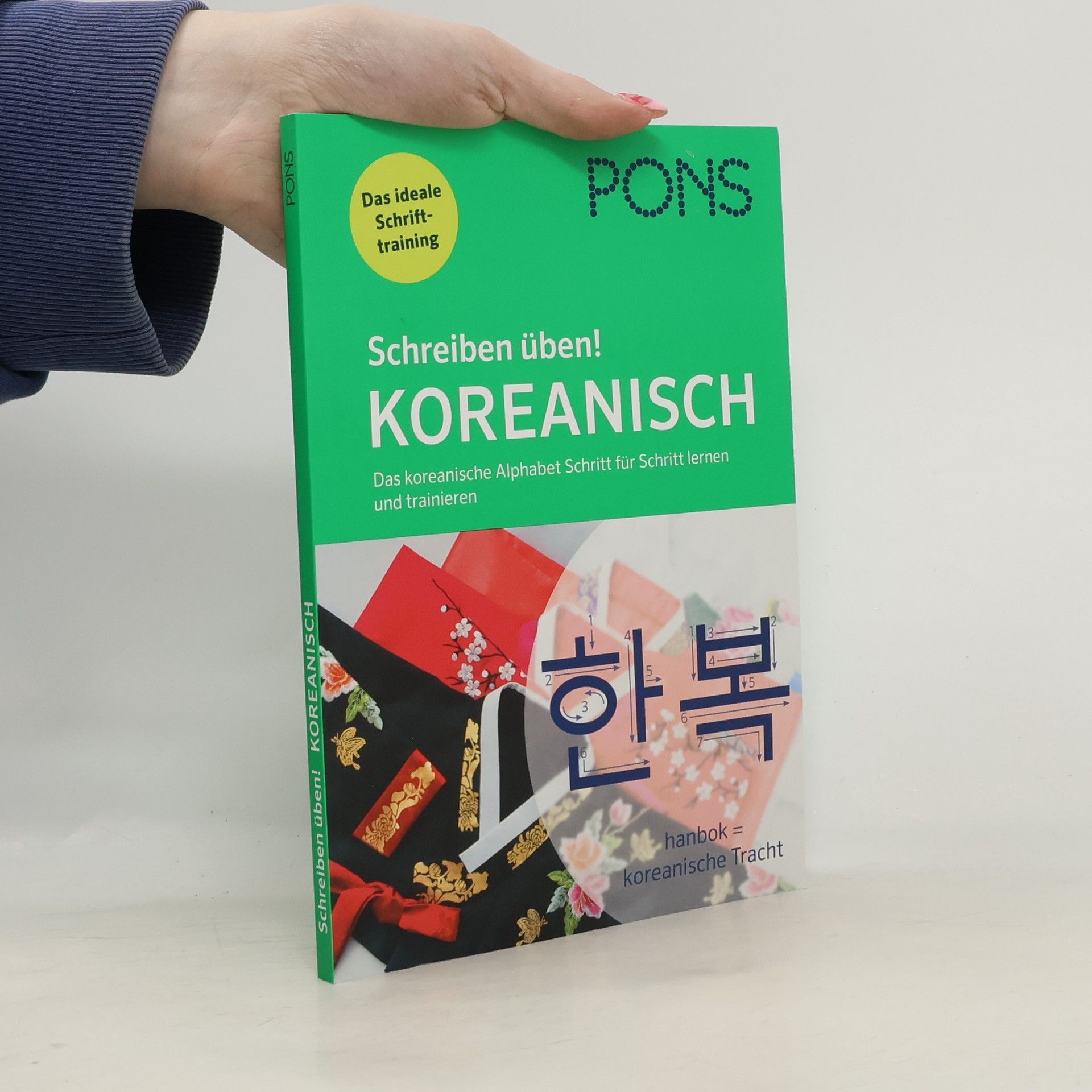 Moon-Ey Song Schreiben üben! Koreanisch