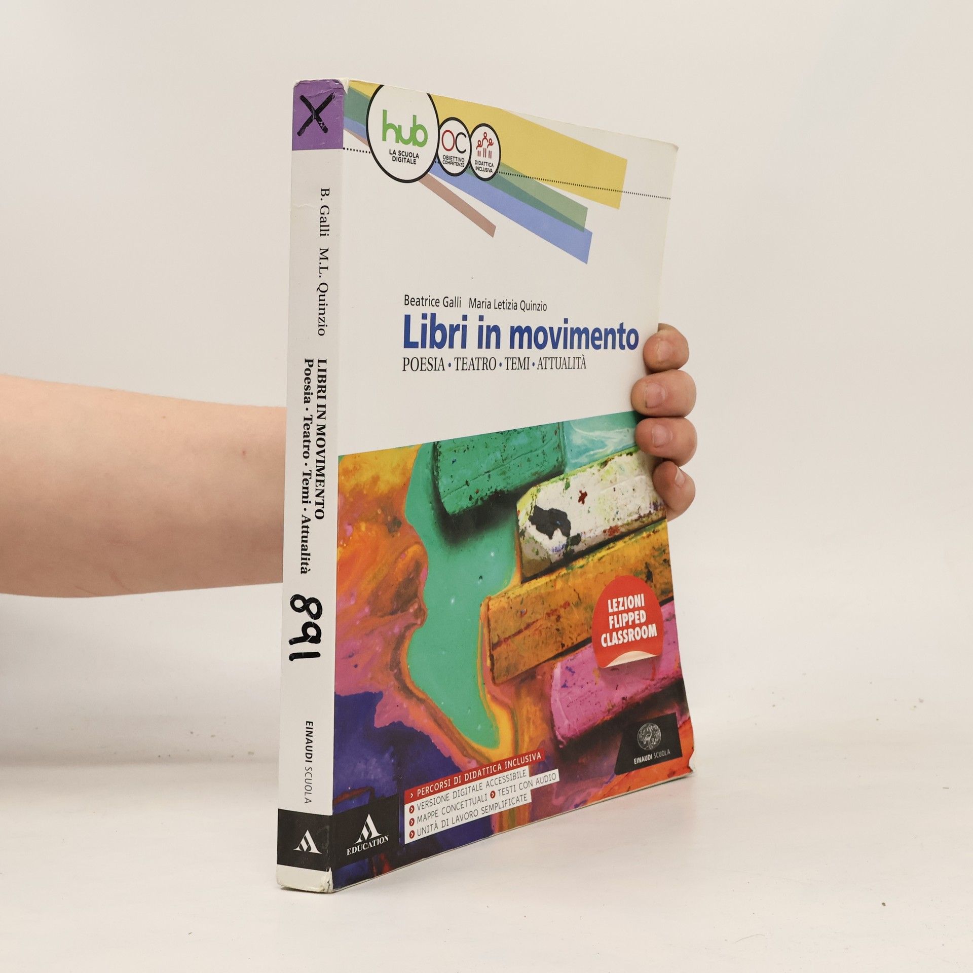 AA.VV. Le porte della letteratura 1