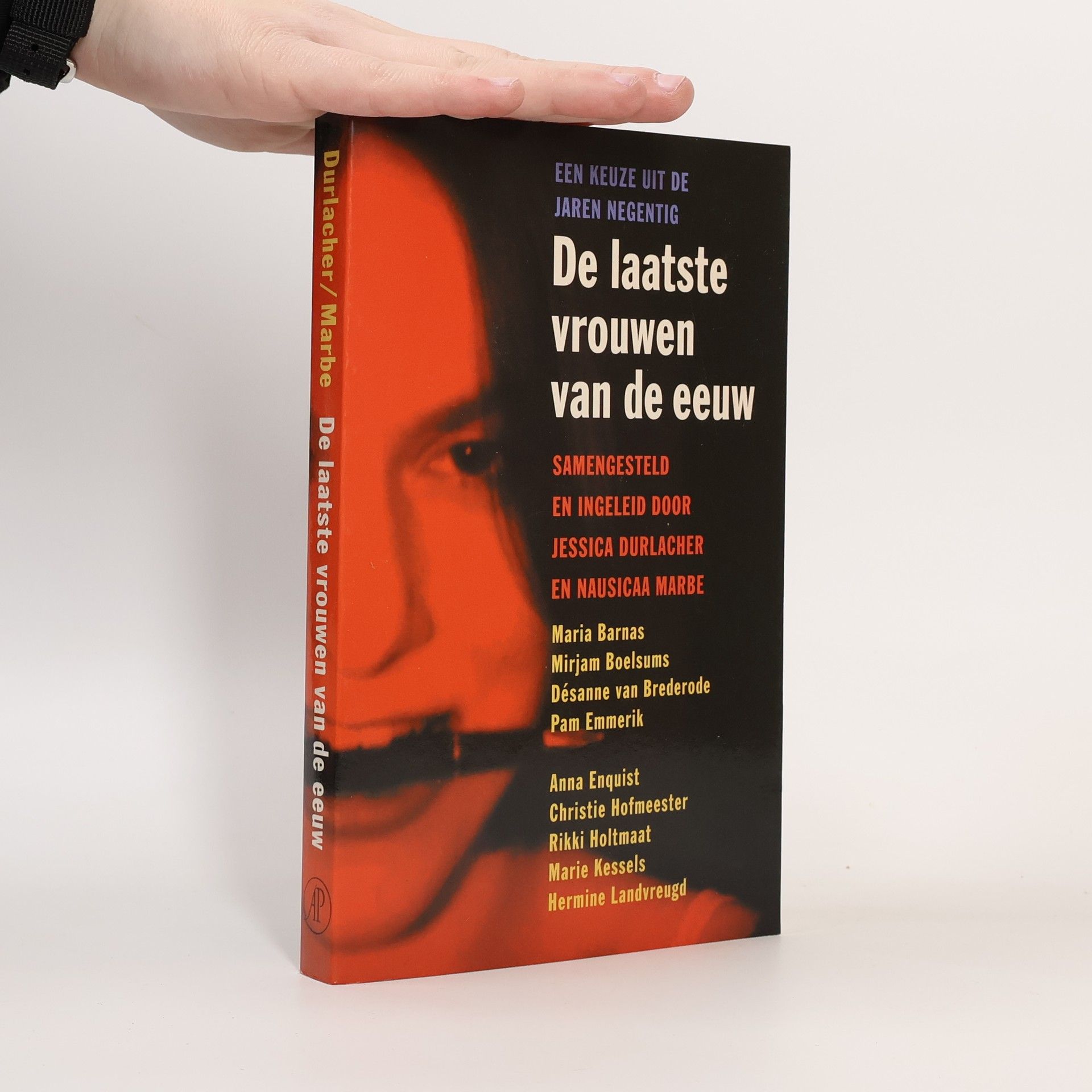 Jessica Durlacher De laatste vrouwen van de eeuw