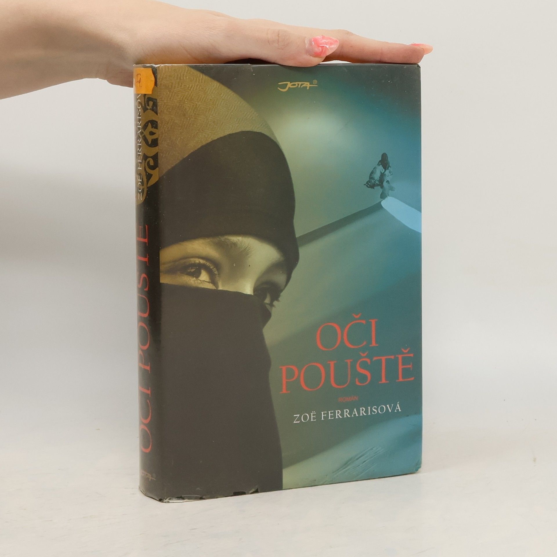 Zoë Ferraris Oči pouště