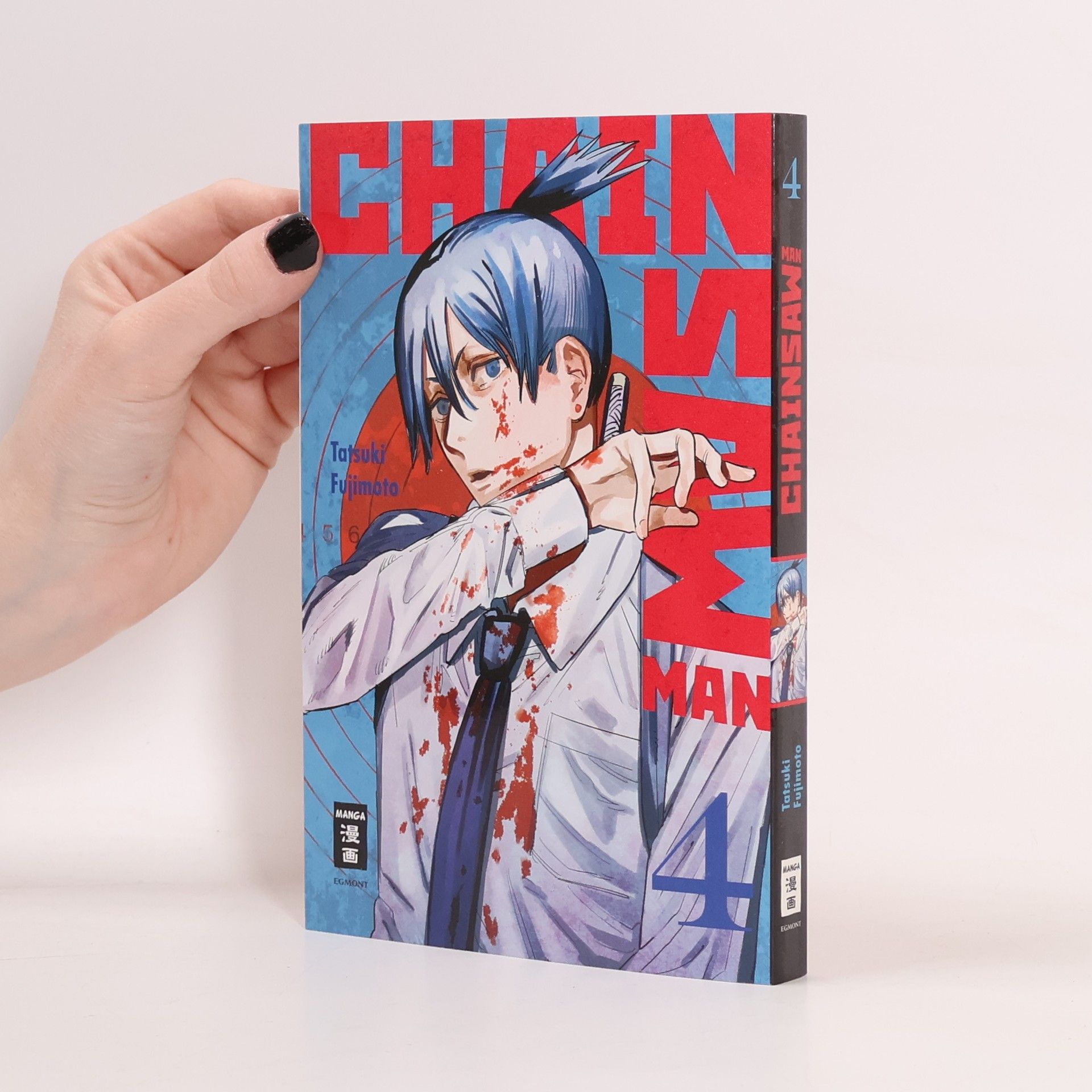 Tatsuki Fujimoto Chainsaw Man 4