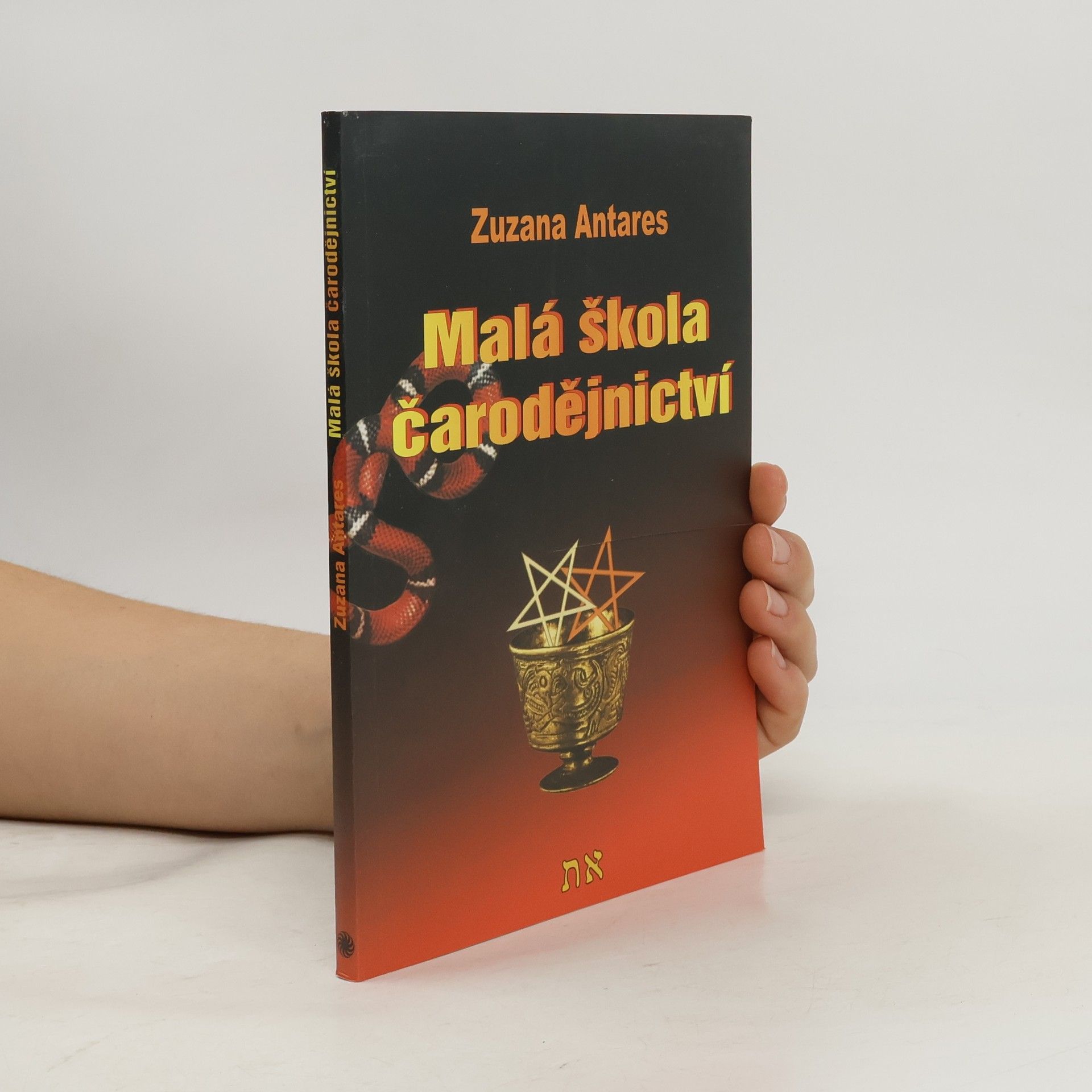 Zuzana Antares Malá škola čarodějnictví