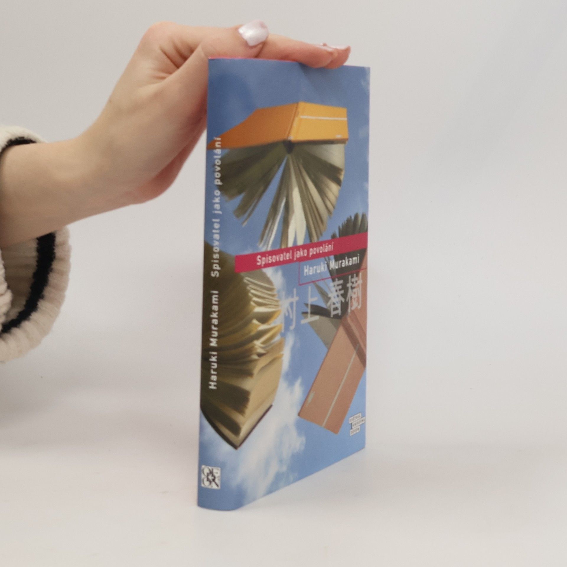 Haruki Murakami Spisovatel jako povolání