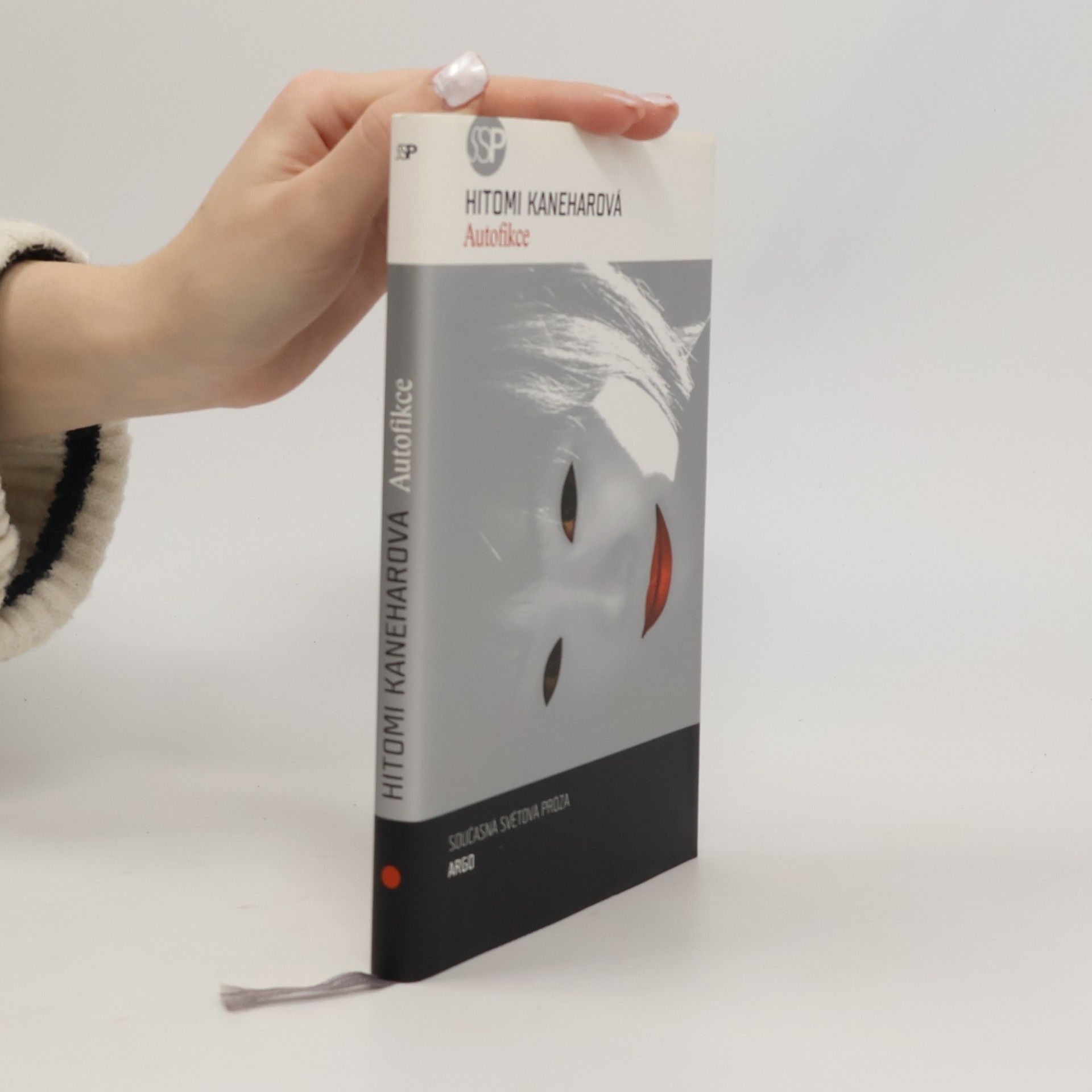 Hitomi Kanehara Autofikce