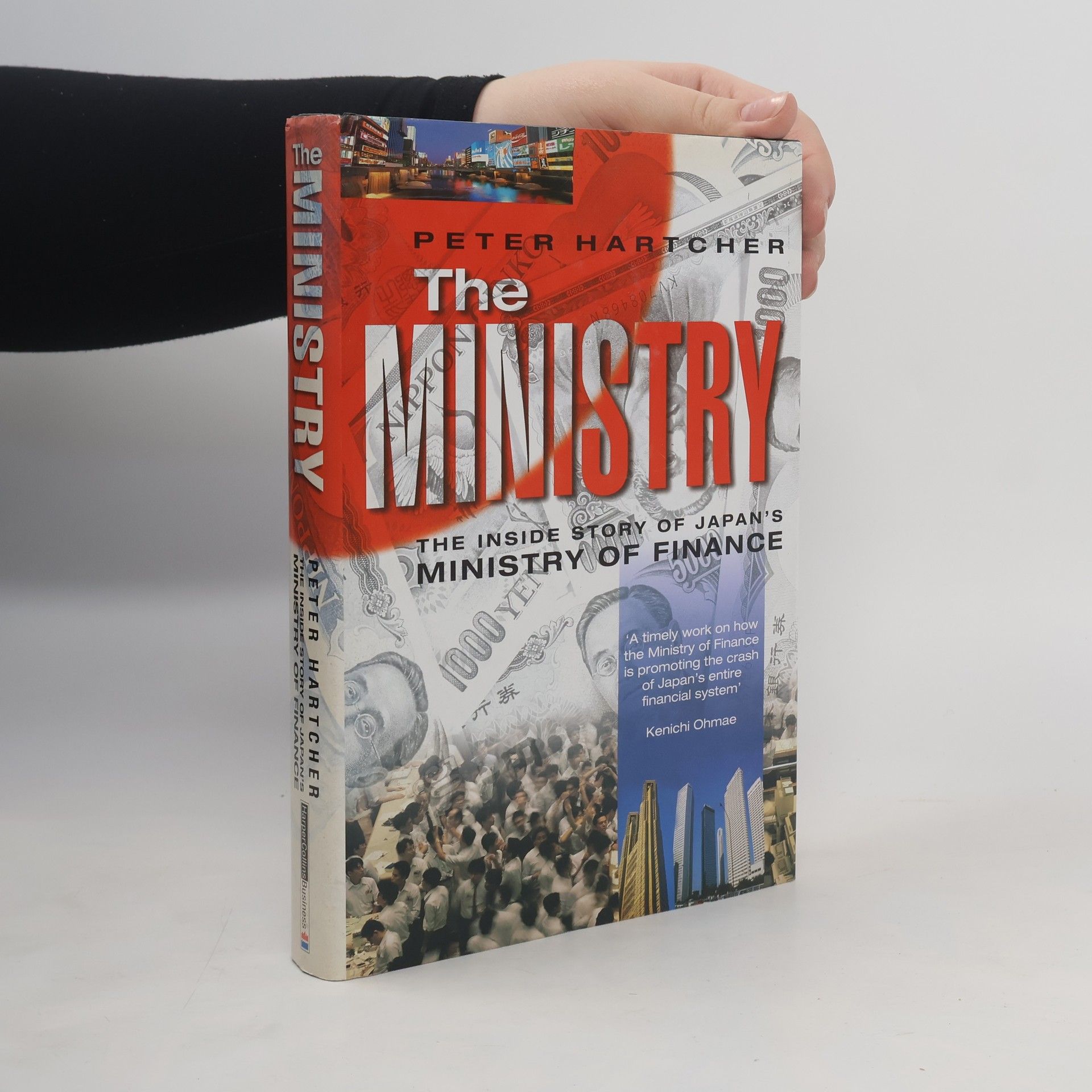 Peter Hartcher Ministry