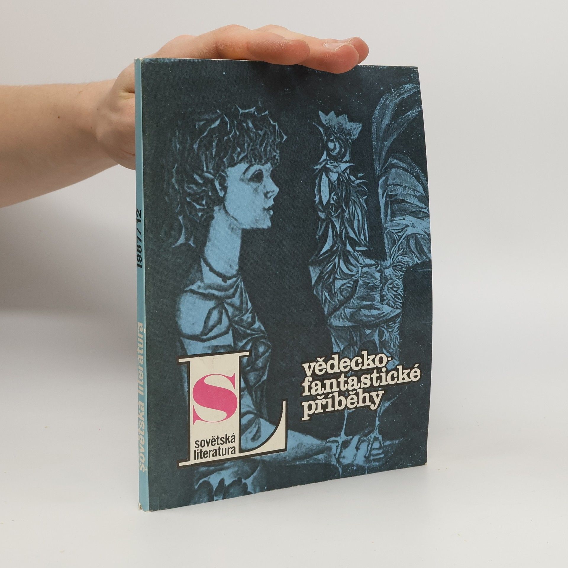 Kolektív autorov Sovětská literatura 1987/12