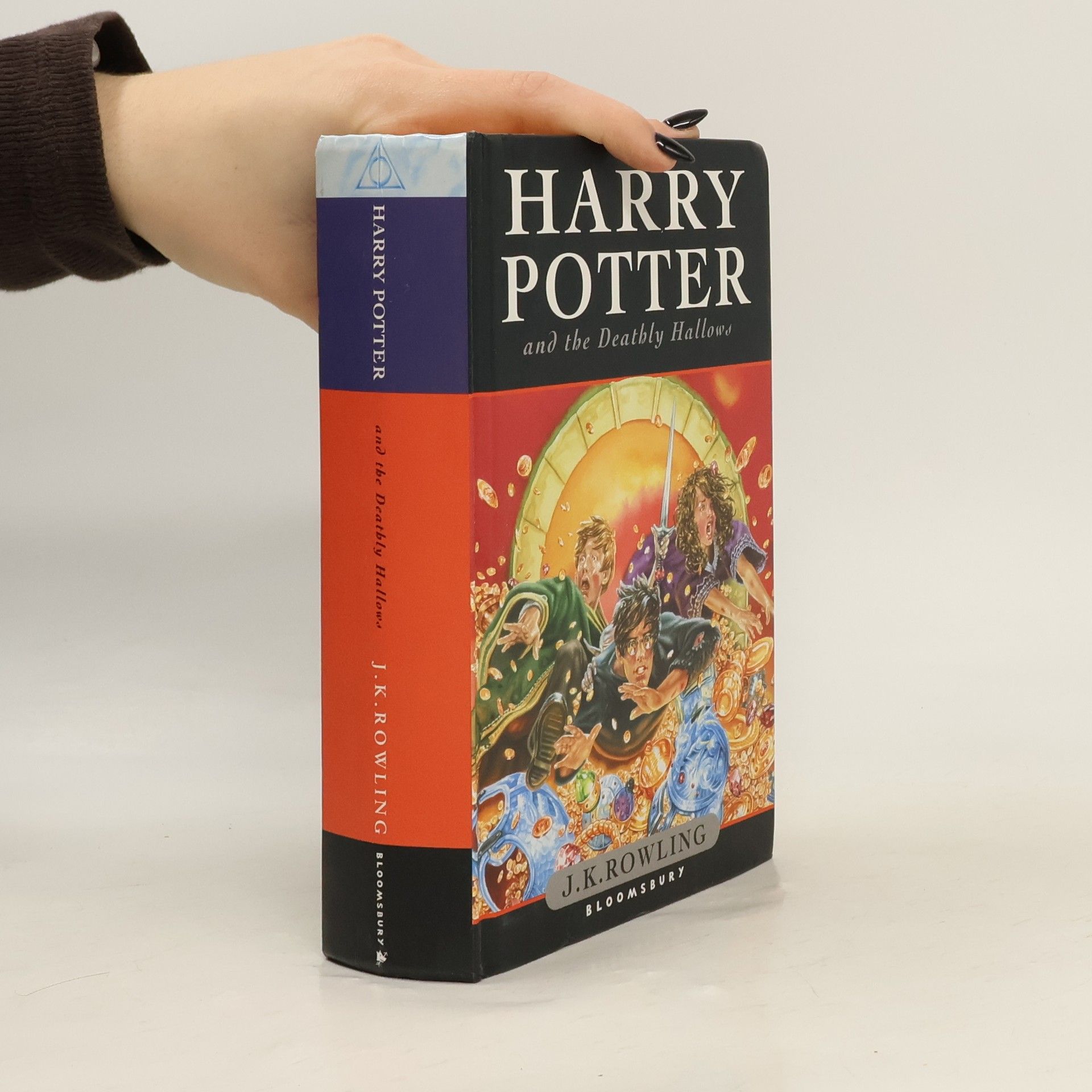 Harry Potter and the Deathly Hallows