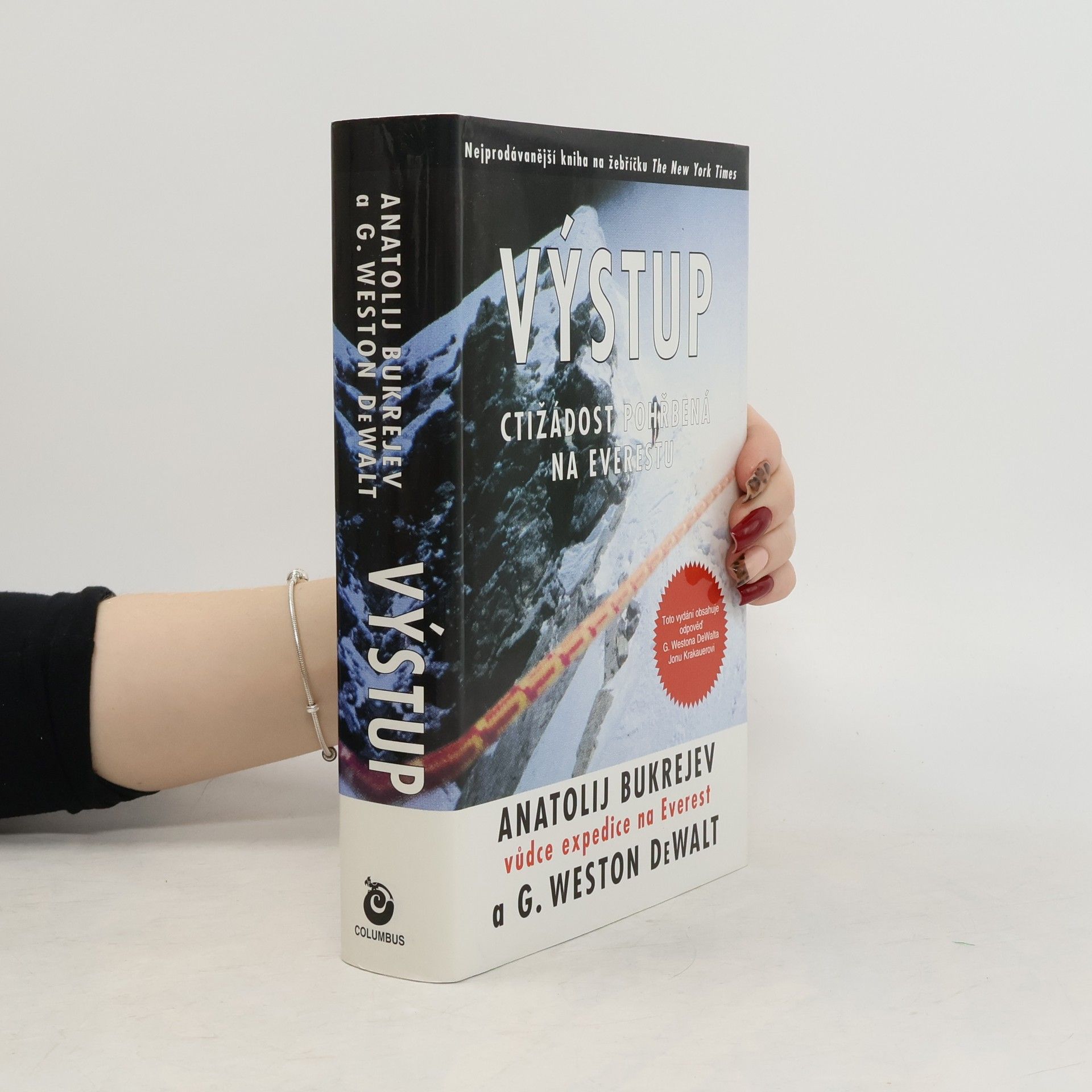 G. Weston DeWalt Výstup