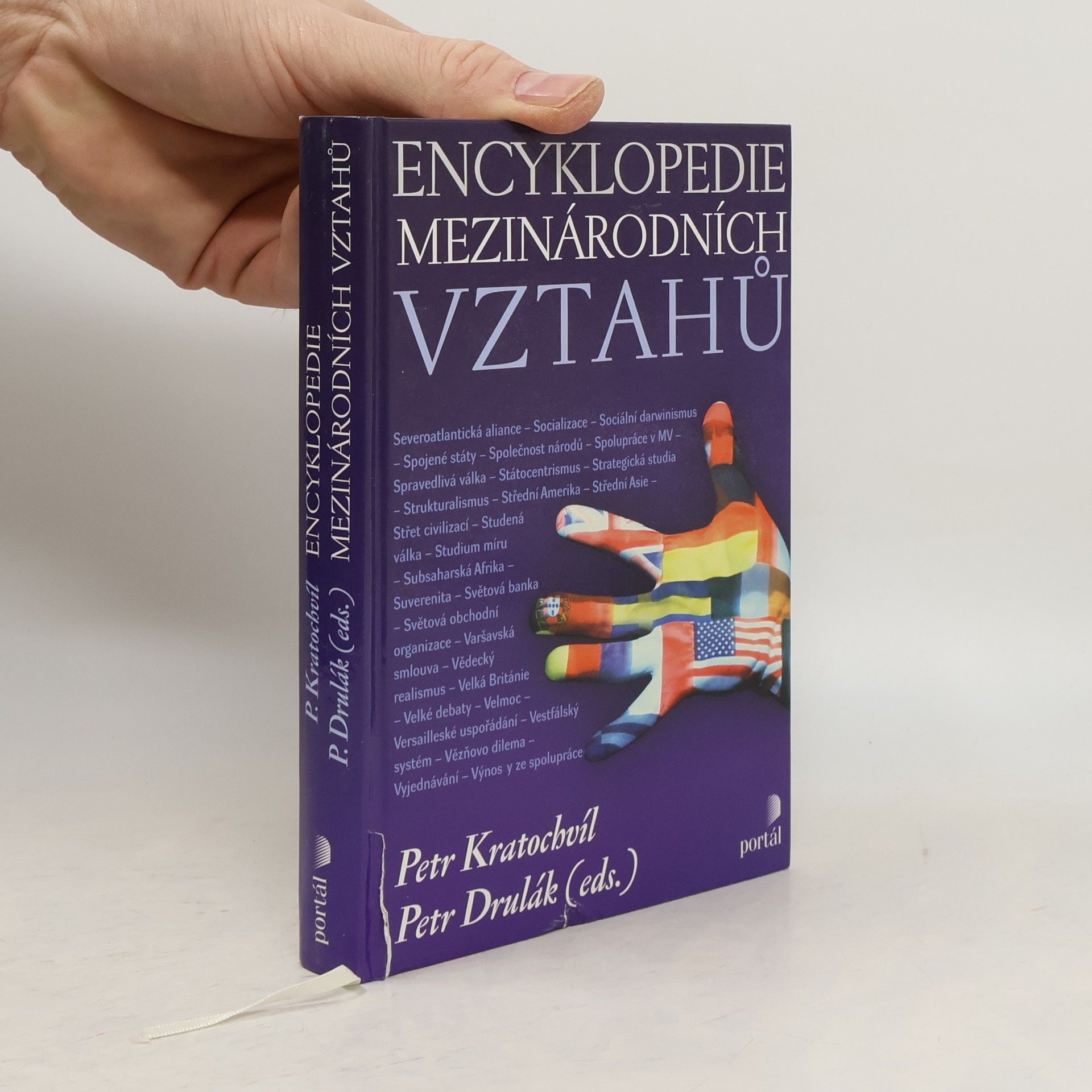Petr Kratochvíl Encyklopedie mezinárodních vztahů