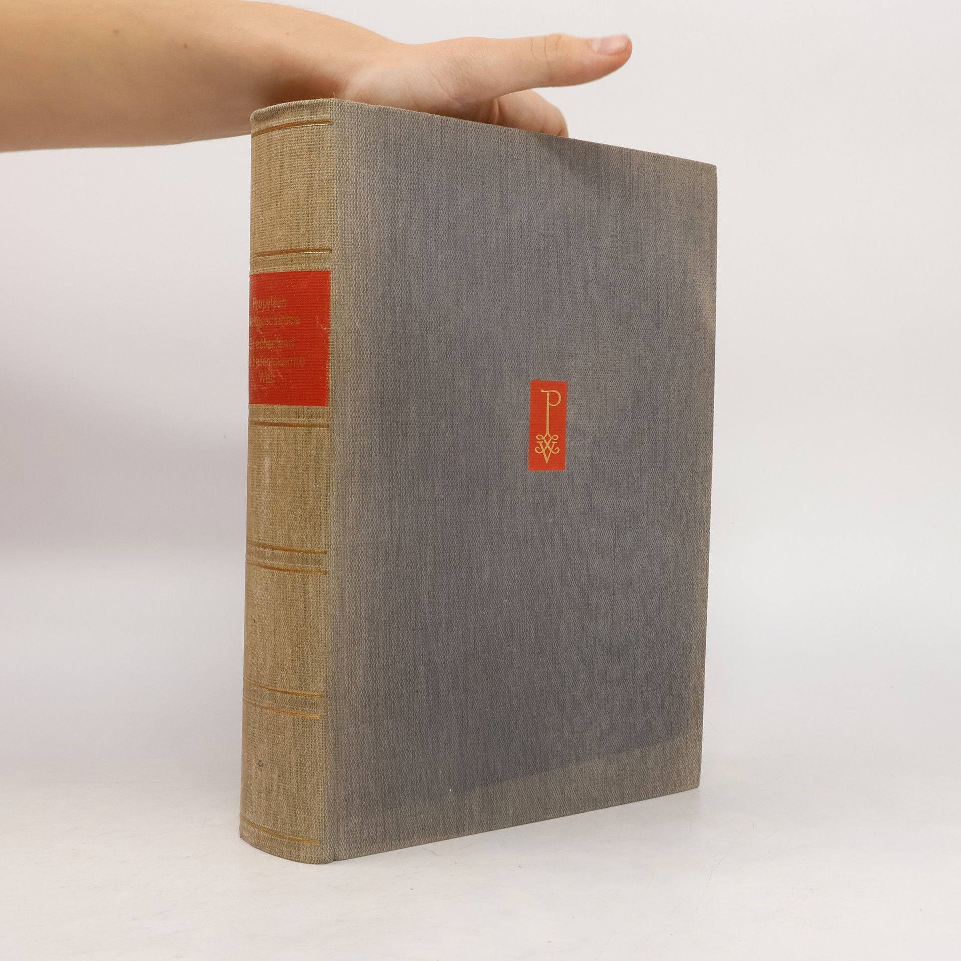 Autorenkollektiv Propyläen Weltgeschichte. Eine Universalgeschichte