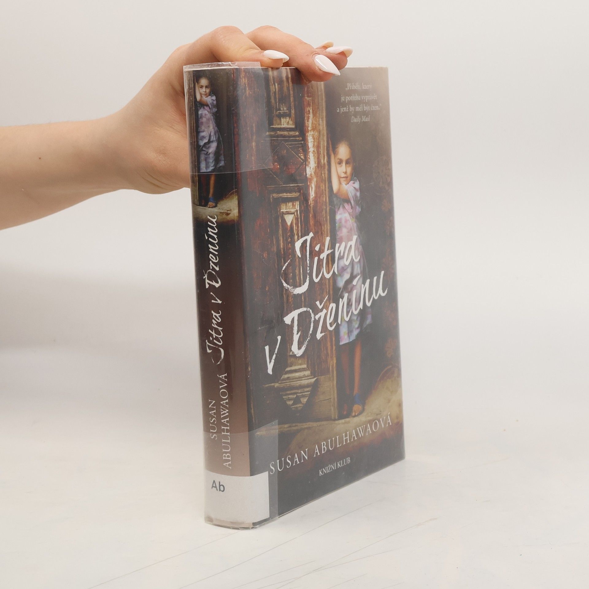 Susan Abulhawa Jitra v Dženínu