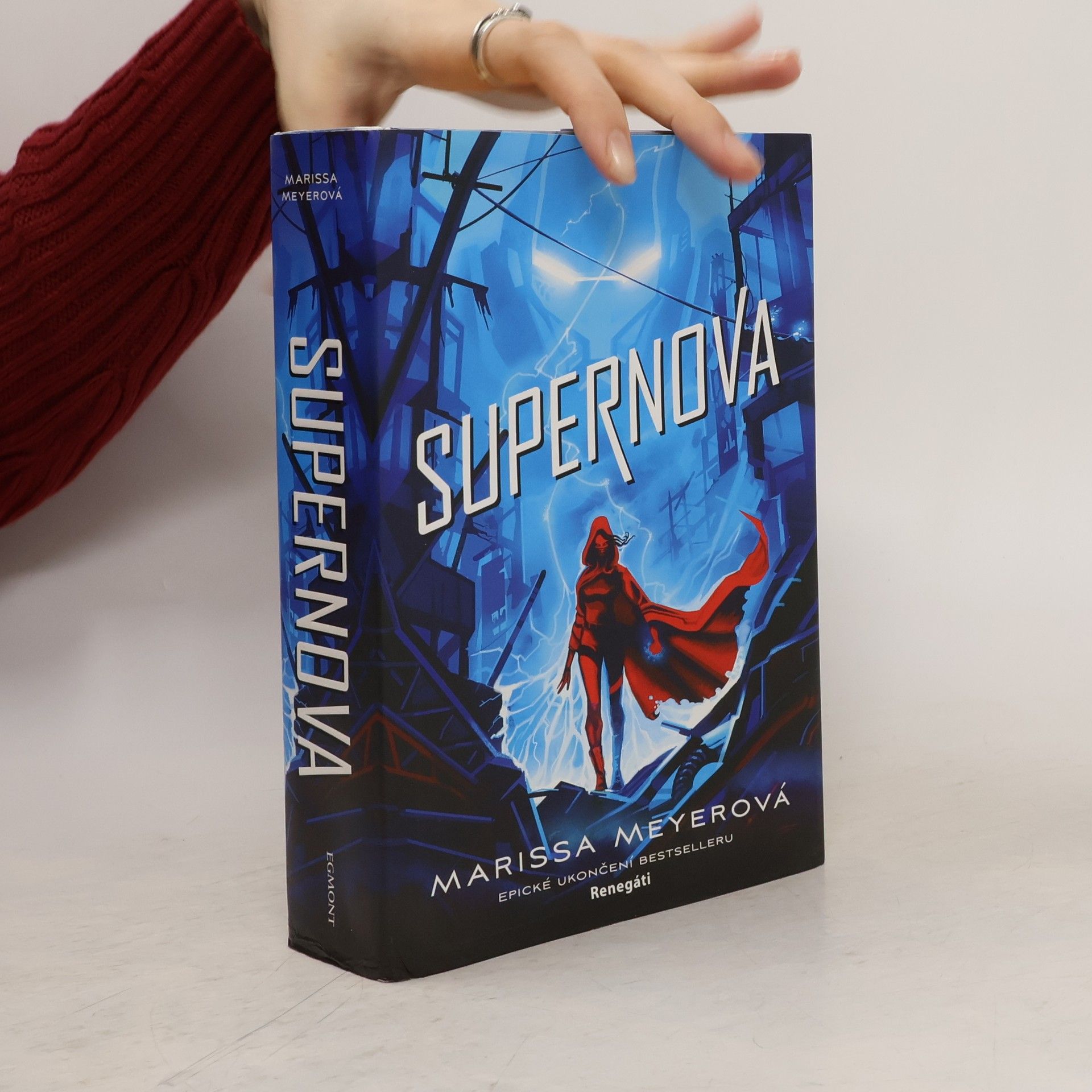 Marissa Meyer Supernova